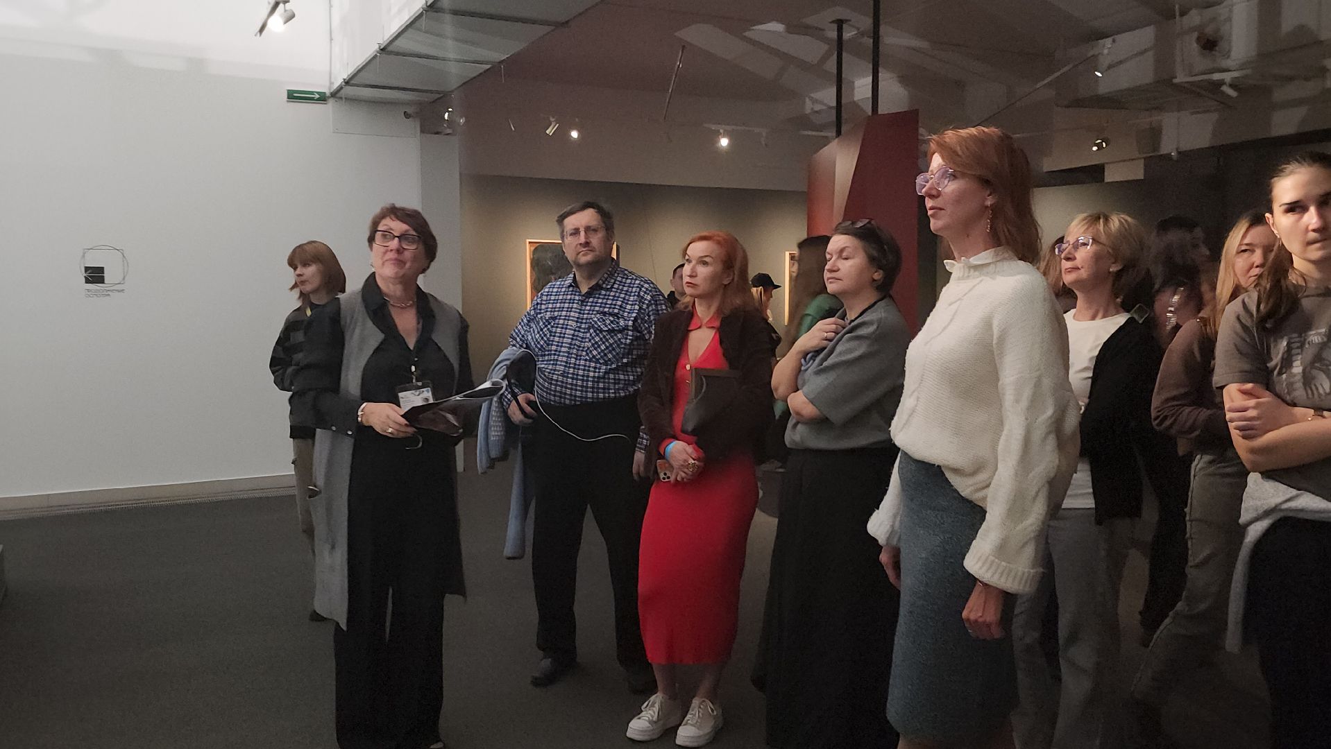 Истра, Искусство , Музей ,