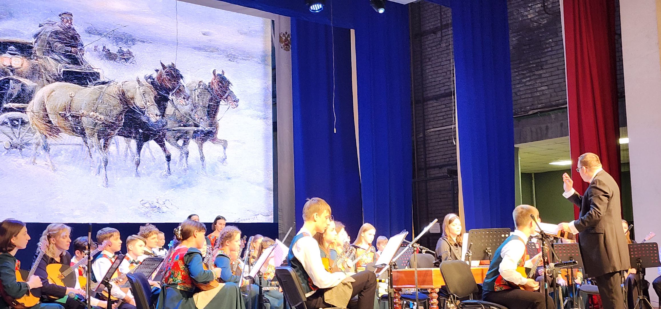 долгопрудный, детский оркестр народных инструментов Московия, центр Московия, дк вперед, оркестр телерадиоцентра Орфей, день народного  единства, чардаш,