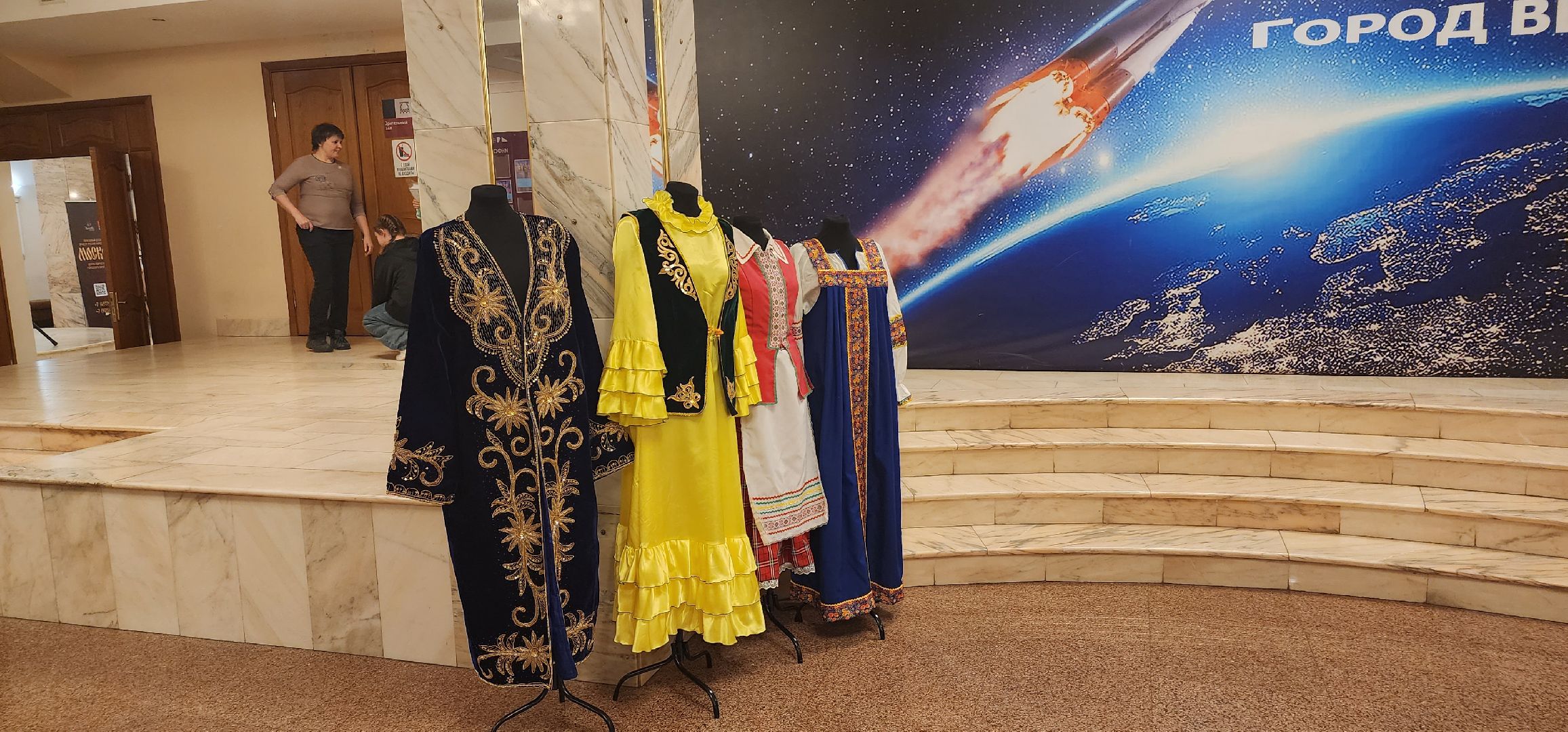 долгопрудный, детский оркестр народных инструментов Московия, центр Московия, дк вперед, оркестр телерадиоцентра Орфей, день народного  единства, чардаш,