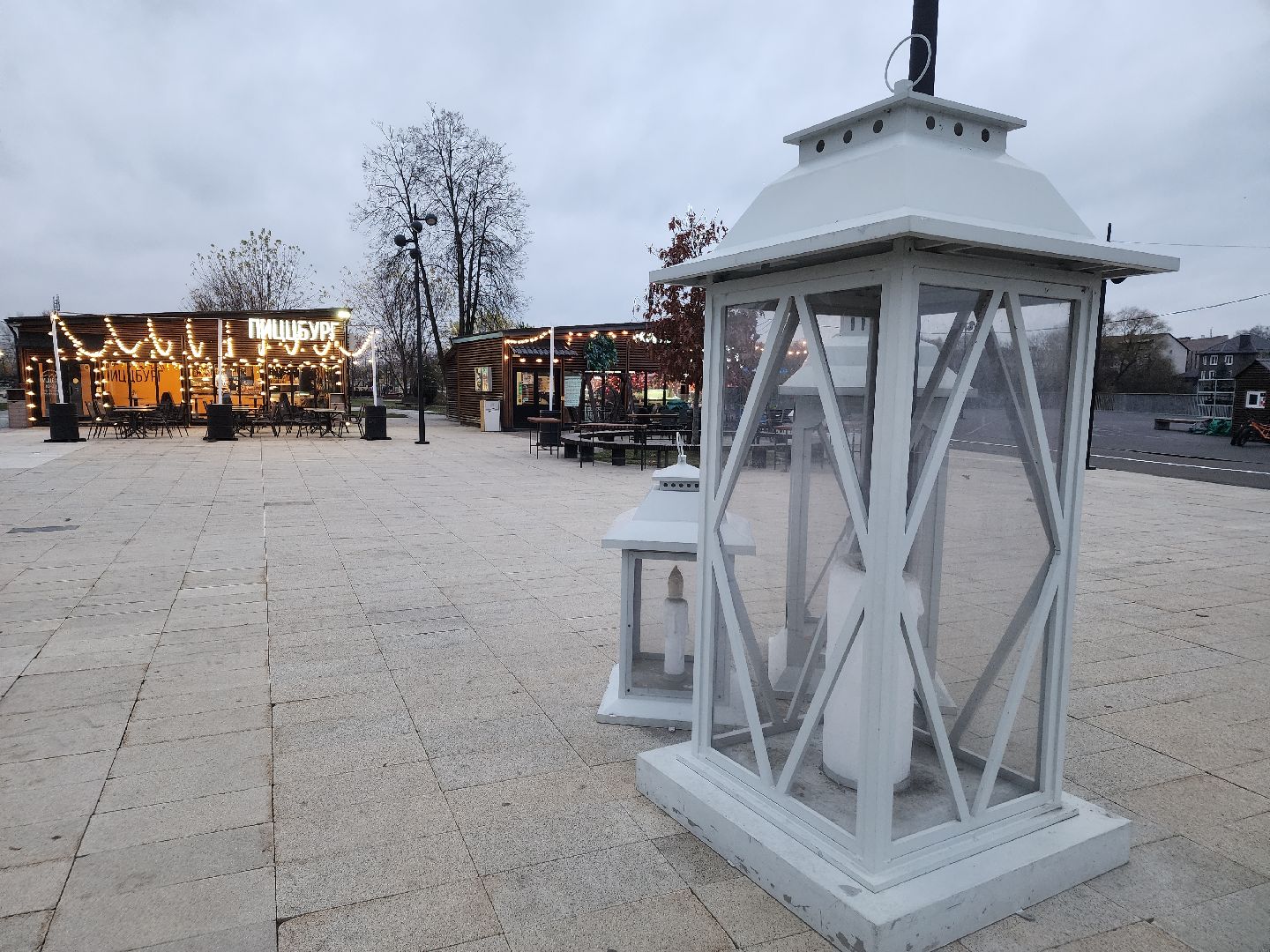 парки подмосковья, орехово-зуево, ликино-дулево, день народно единства,