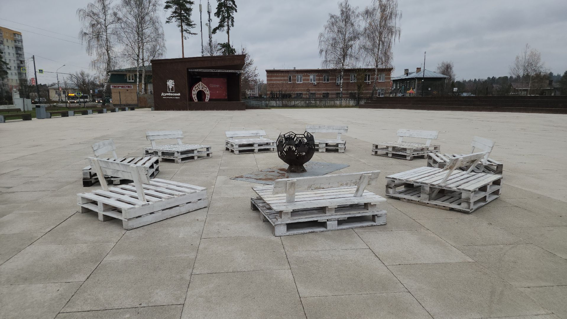 парки подмосковья, орехово-зуево, ликино-дулево, день народно единства,