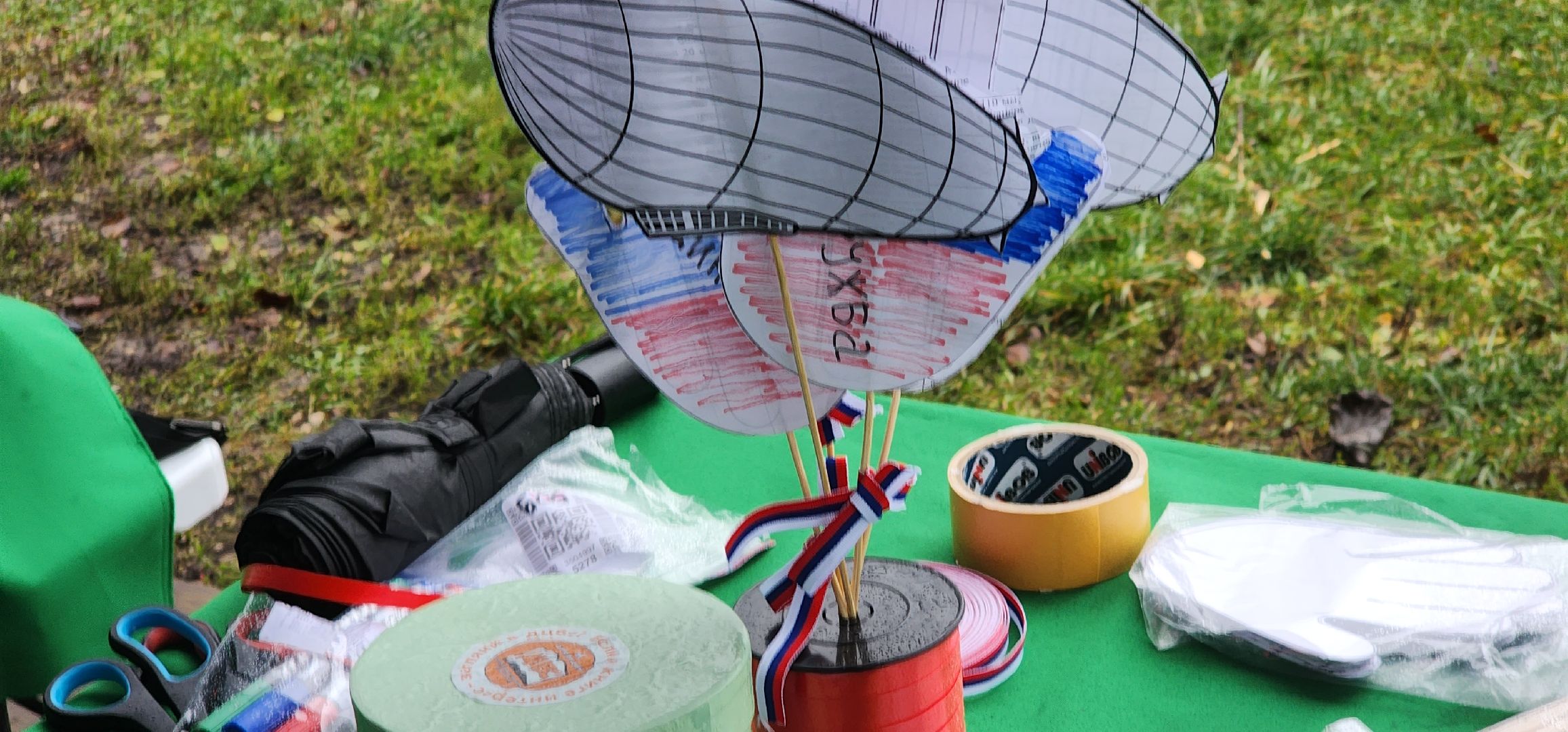 долгопрудный, 4 ноября, день народно единства, центральный парк, мастер-класс, матрешка, песня небо славян, русский рок,