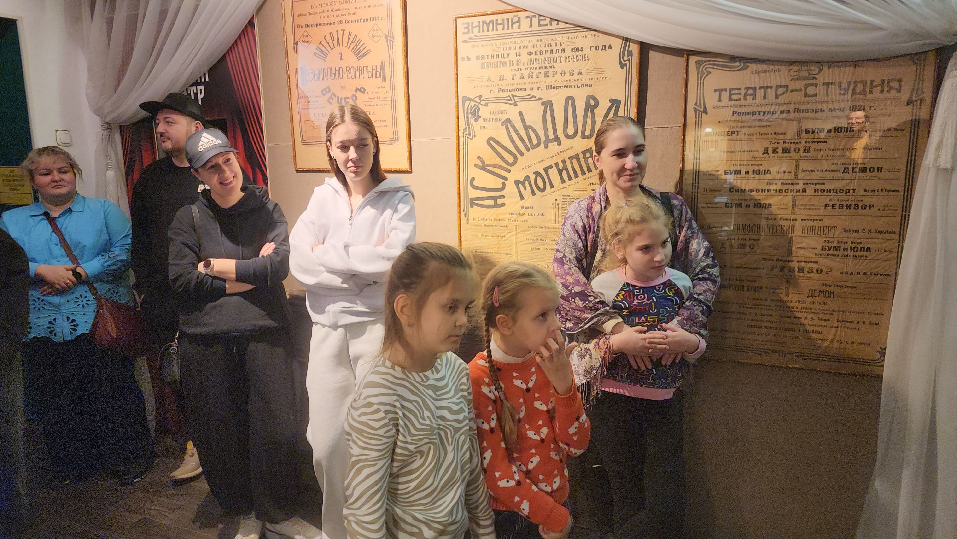 ночь искусств, орехово-зуево, музей города,