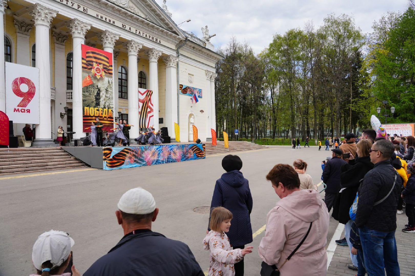 Сергиев Посад, Сергиево-Посадский городской округ, Победа, 9 мая, Культура, Концерт, Наследники Победы, День Победы, Праздник