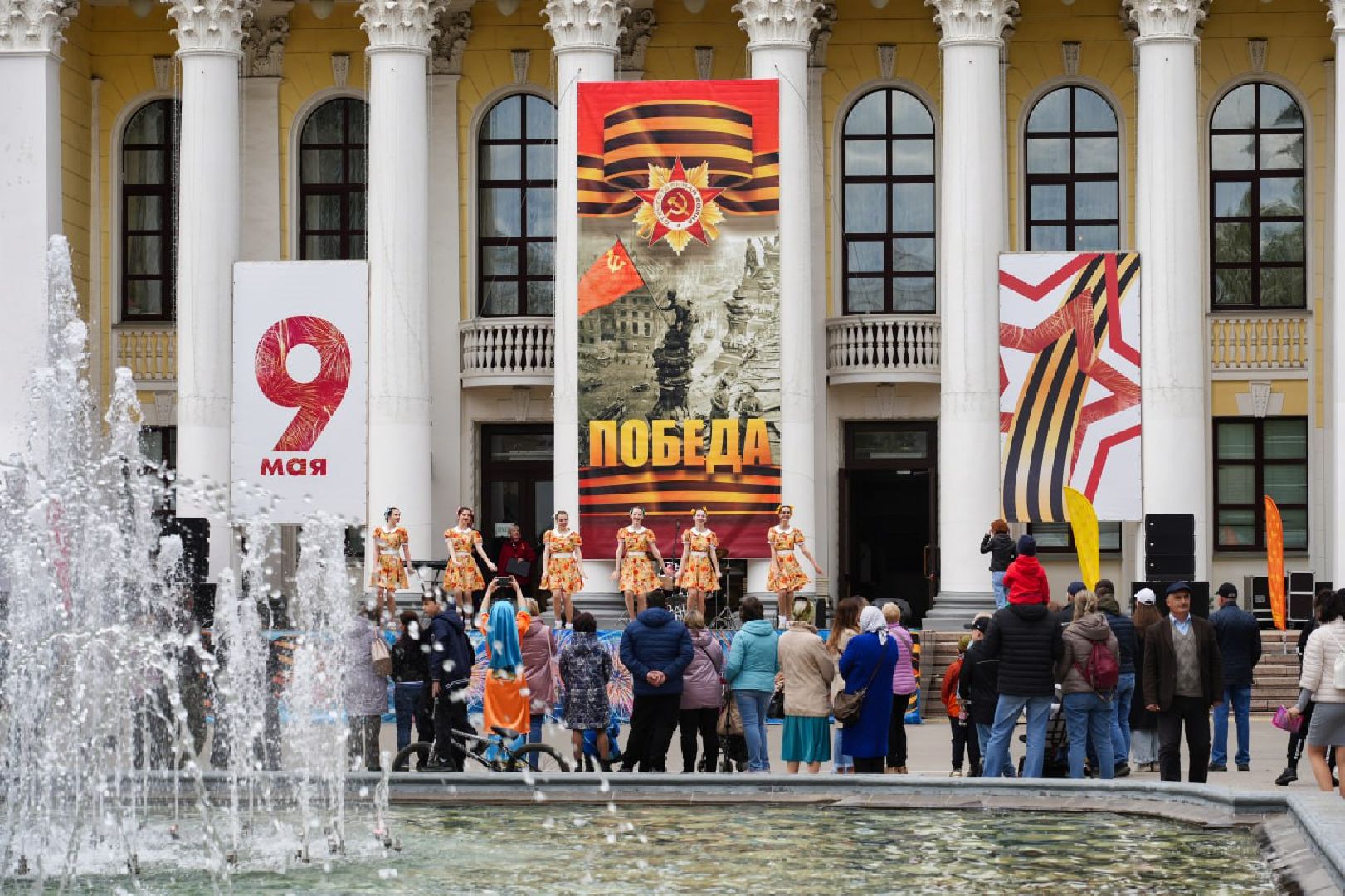 Сергиев Посад, Сергиево-Посадский городской округ, Победа, 9 мая, Культура, Концерт, Наследники Победы, День Победы, Праздник