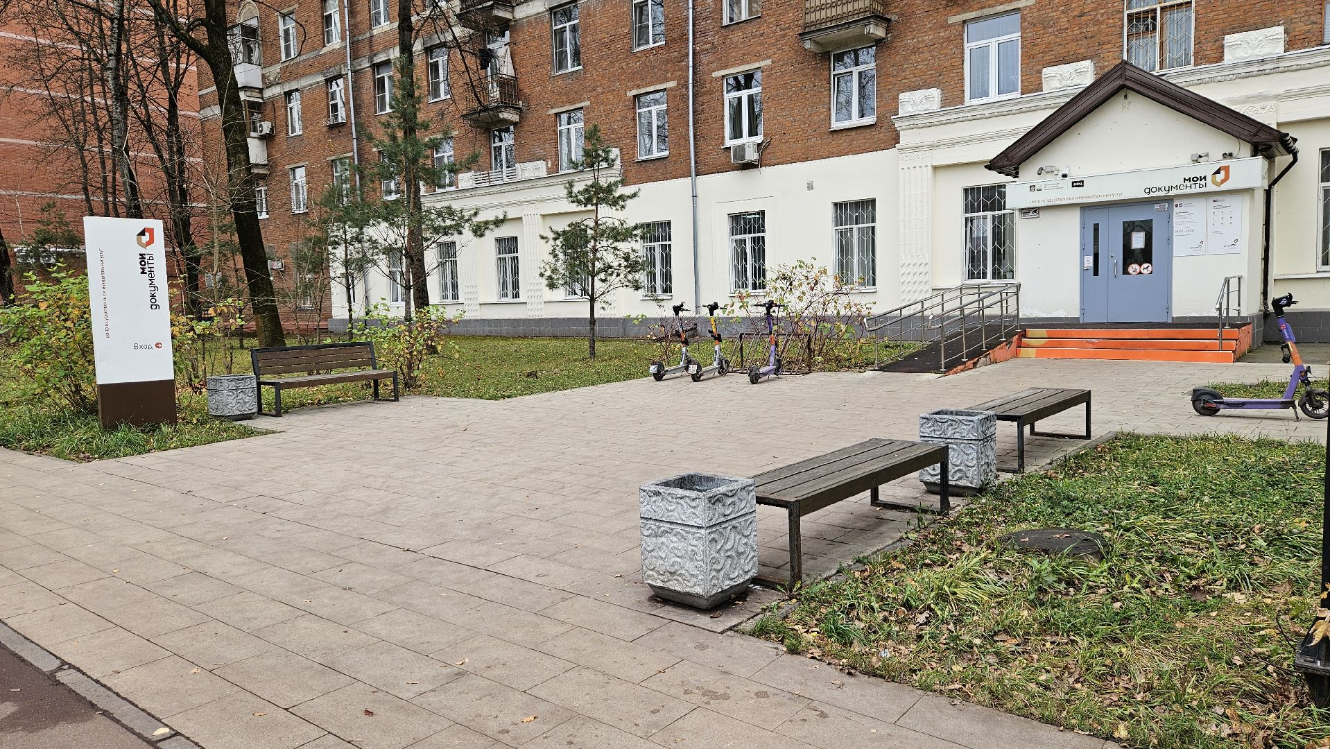 долгопрудный, мфц, конкурс рисунков, день народного единства, дети,