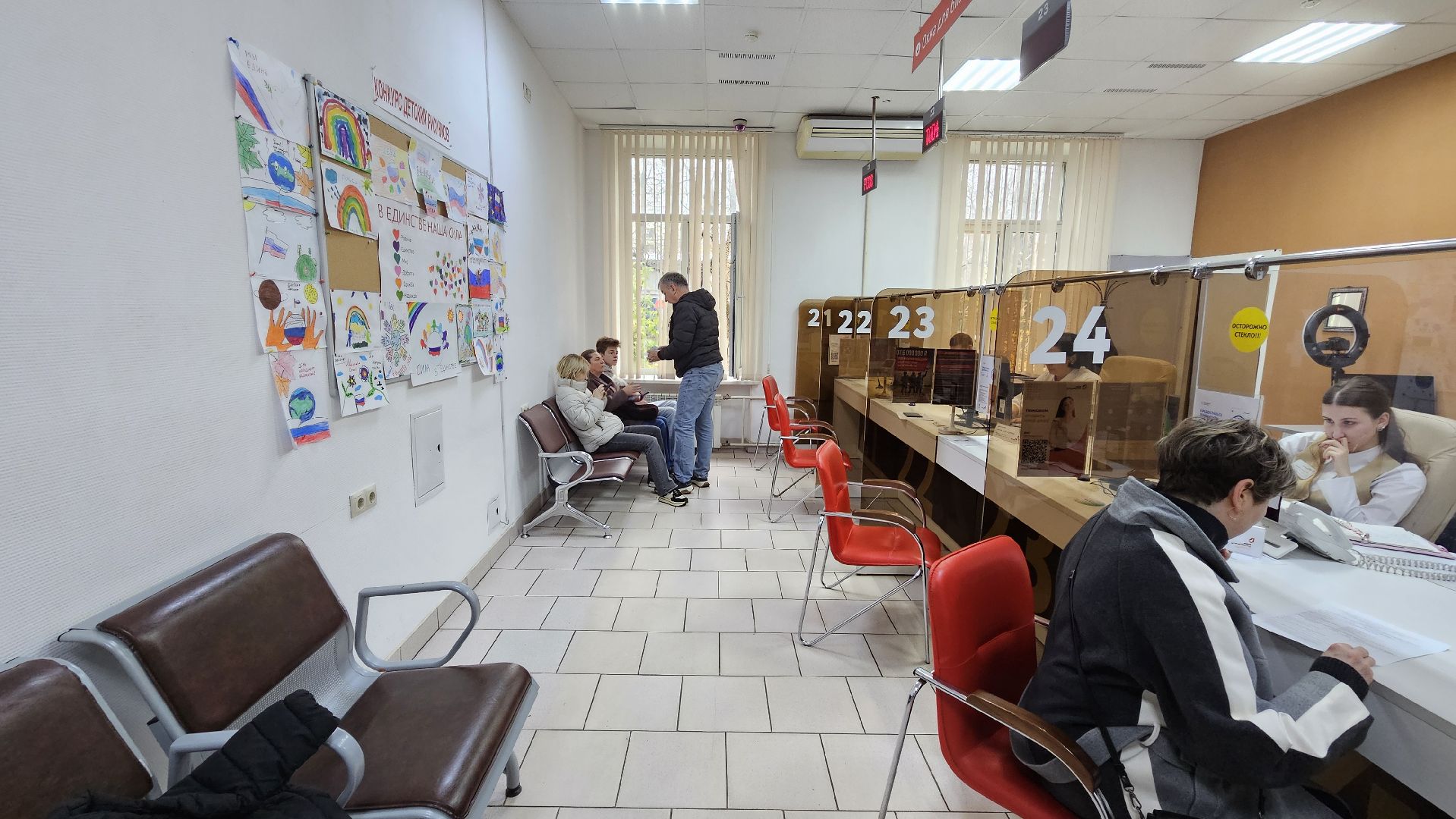 долгопрудный, мфц, конкурс рисунков, день народного единства, дети,