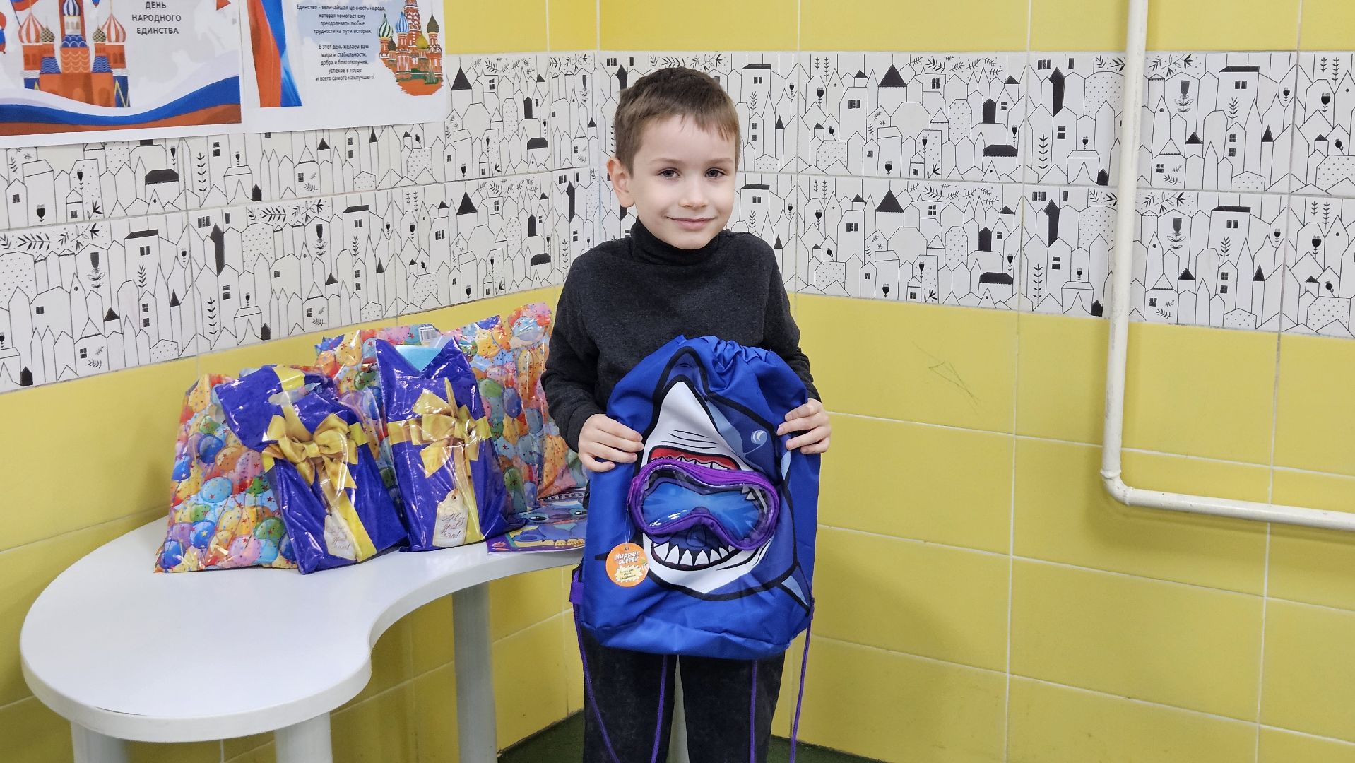 долгопрудный, мфц, конкурс рисунков, день народного единства, дети,