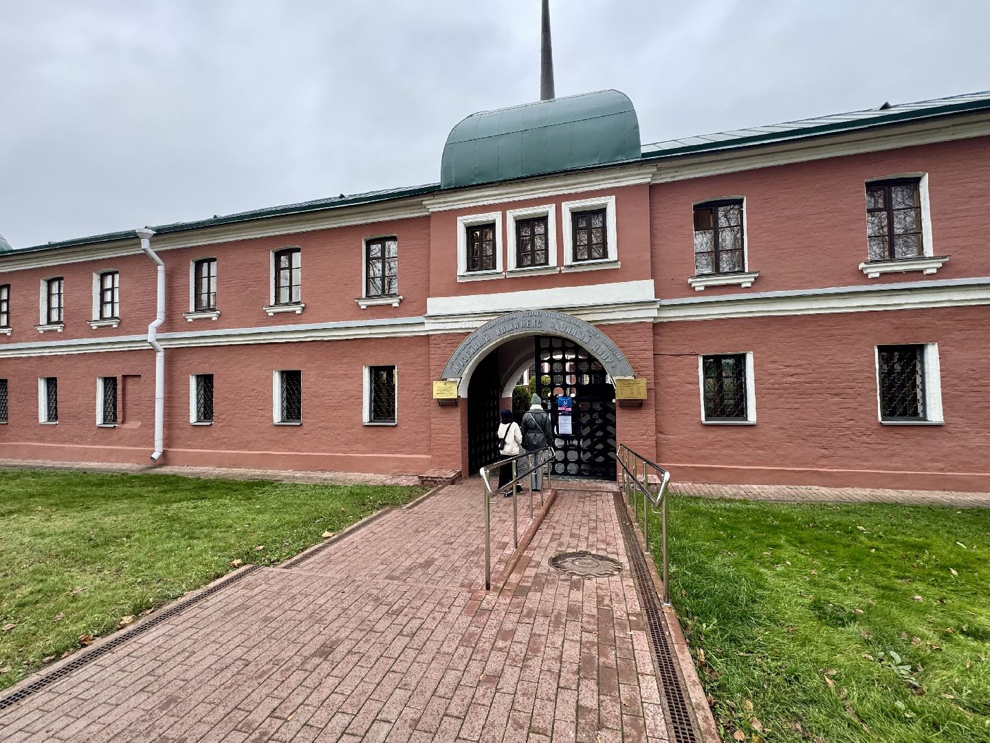 Сергиев Посад, сергиево-посадский музей-заповедник, Конный двор, Детский музейный центр Матрёшка»,