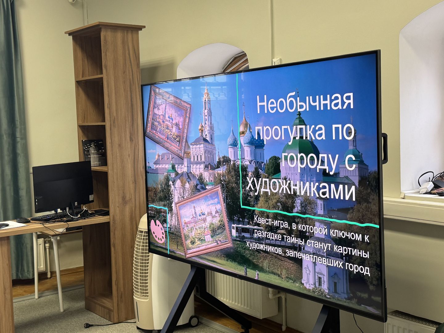 Сергиев Посад, сергиево-посадский музей-заповедник, Конный двор, Детский музейный центр Матрёшка»,