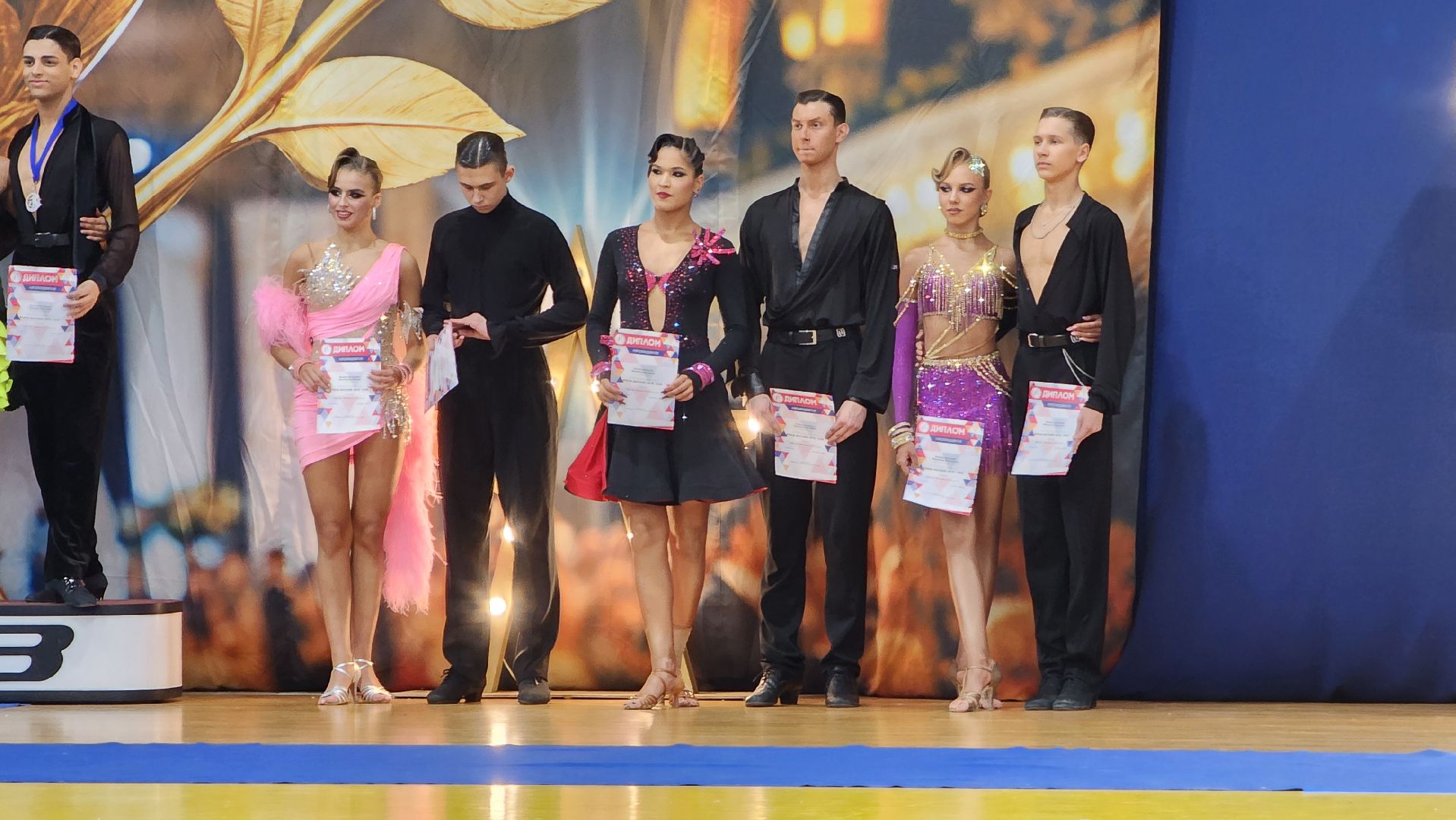 Танцы, Лобня, Дворец спорта,Соревнования по танцевальному спорту, Кубок высшей лиги по танцевальному спорту,