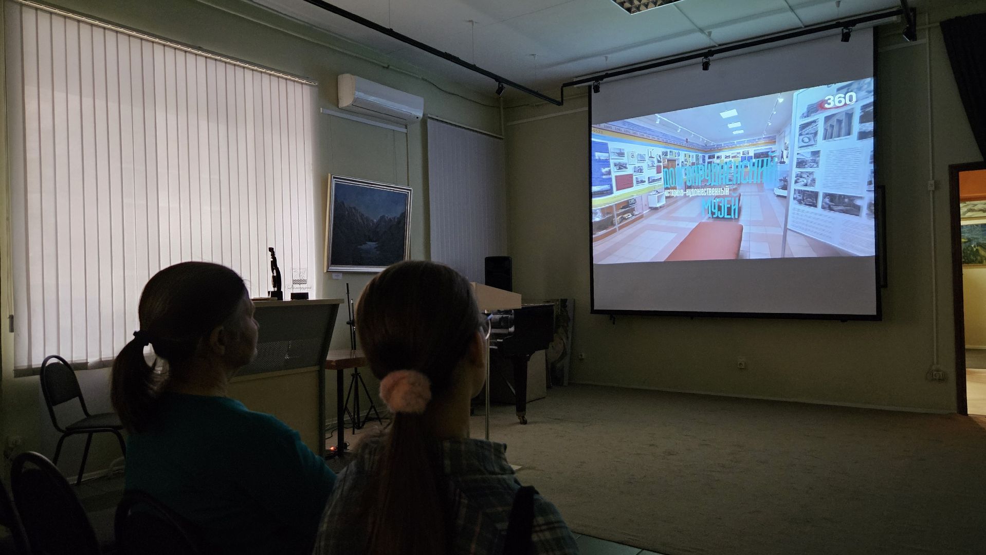 долгопрудный, ночь в музее,долгопрудненский историко-художественный музей,