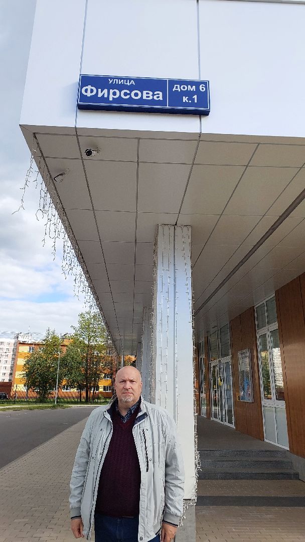 фирсов, улица фирсова, серпухов, вов, день победы,