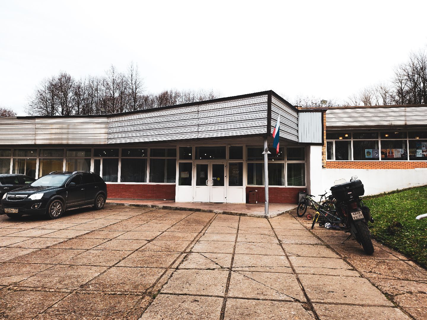 пущино, серпухов, наука, фестиваль,