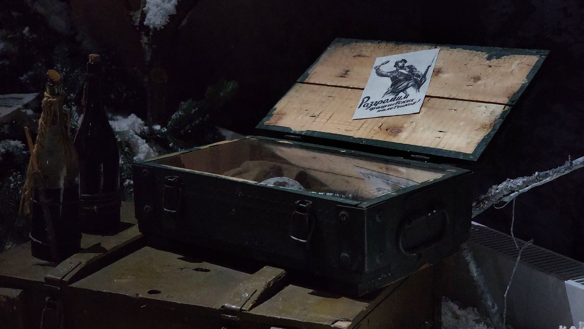 Руза , Петрищево, Музей Зоя , День народного единства ,