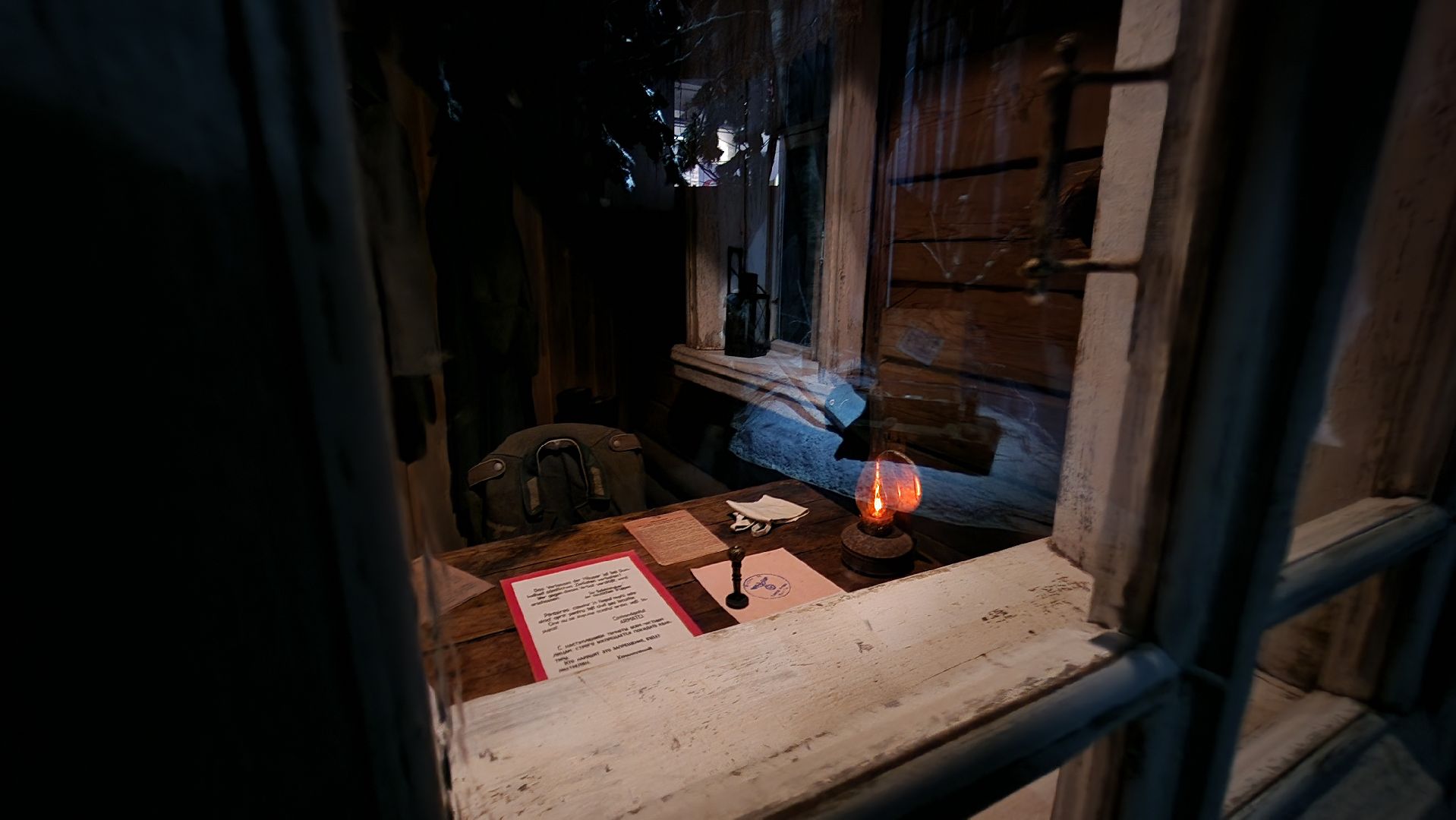 Руза , Петрищево, Музей Зоя , День народного единства ,