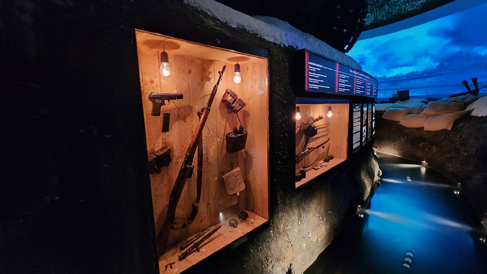 Руза , Петрищево, Музей Зоя , День народного единства ,