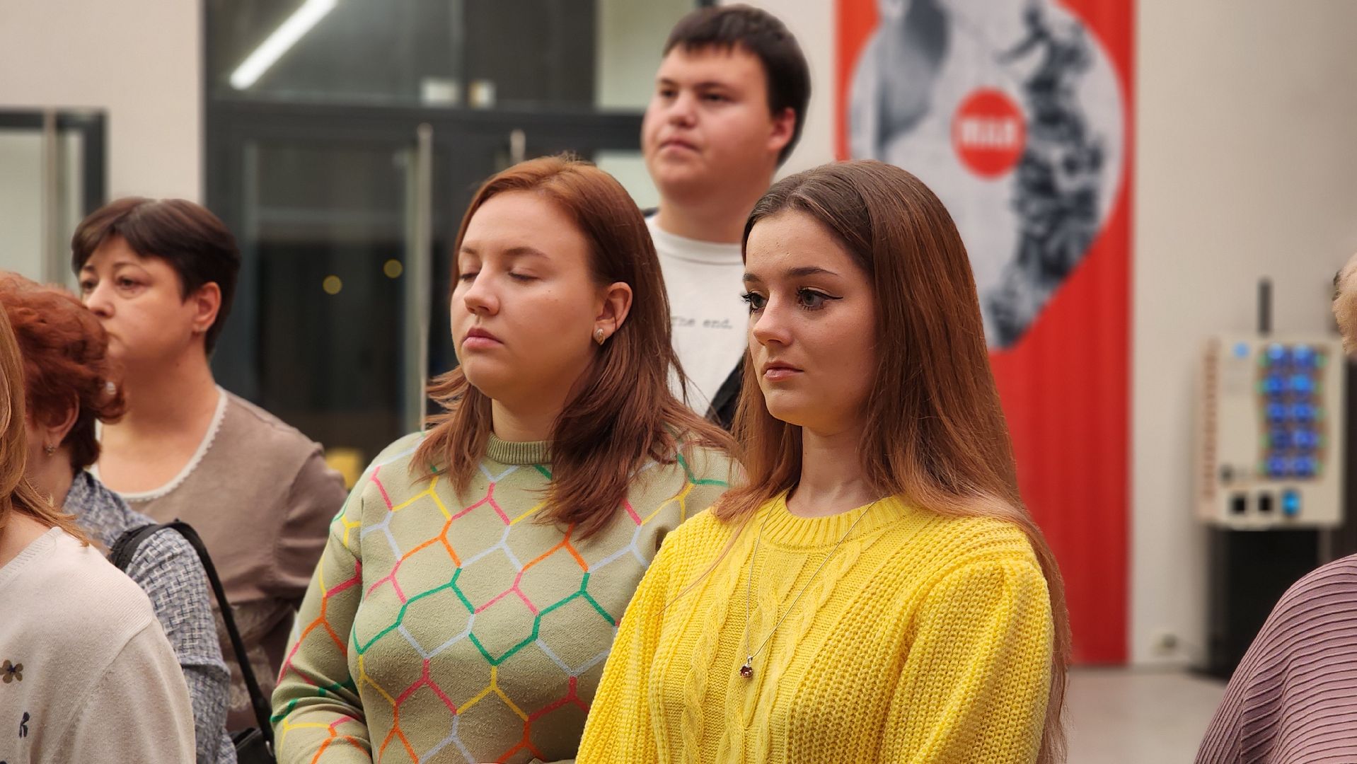 Руза , Петрищево, Музей Зоя , День народного единства ,