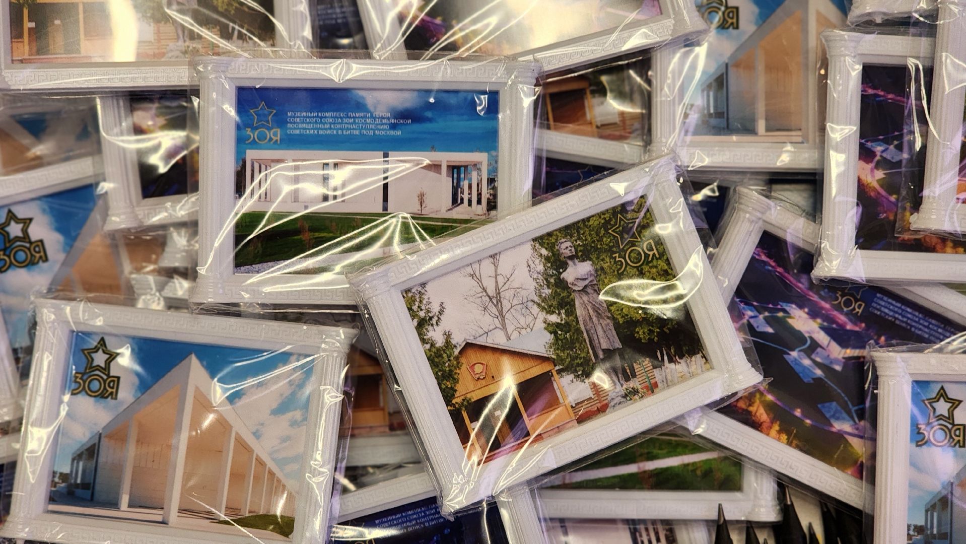 ночь искусств, руза, музей зоя , исторический квиз,