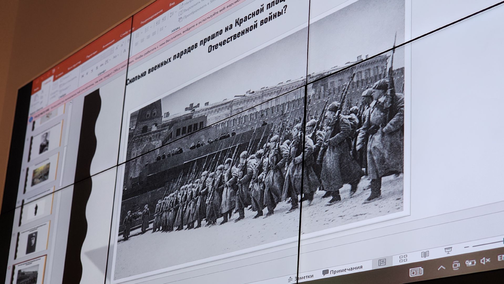 ночь искусств, руза, музей зоя , исторический квиз,