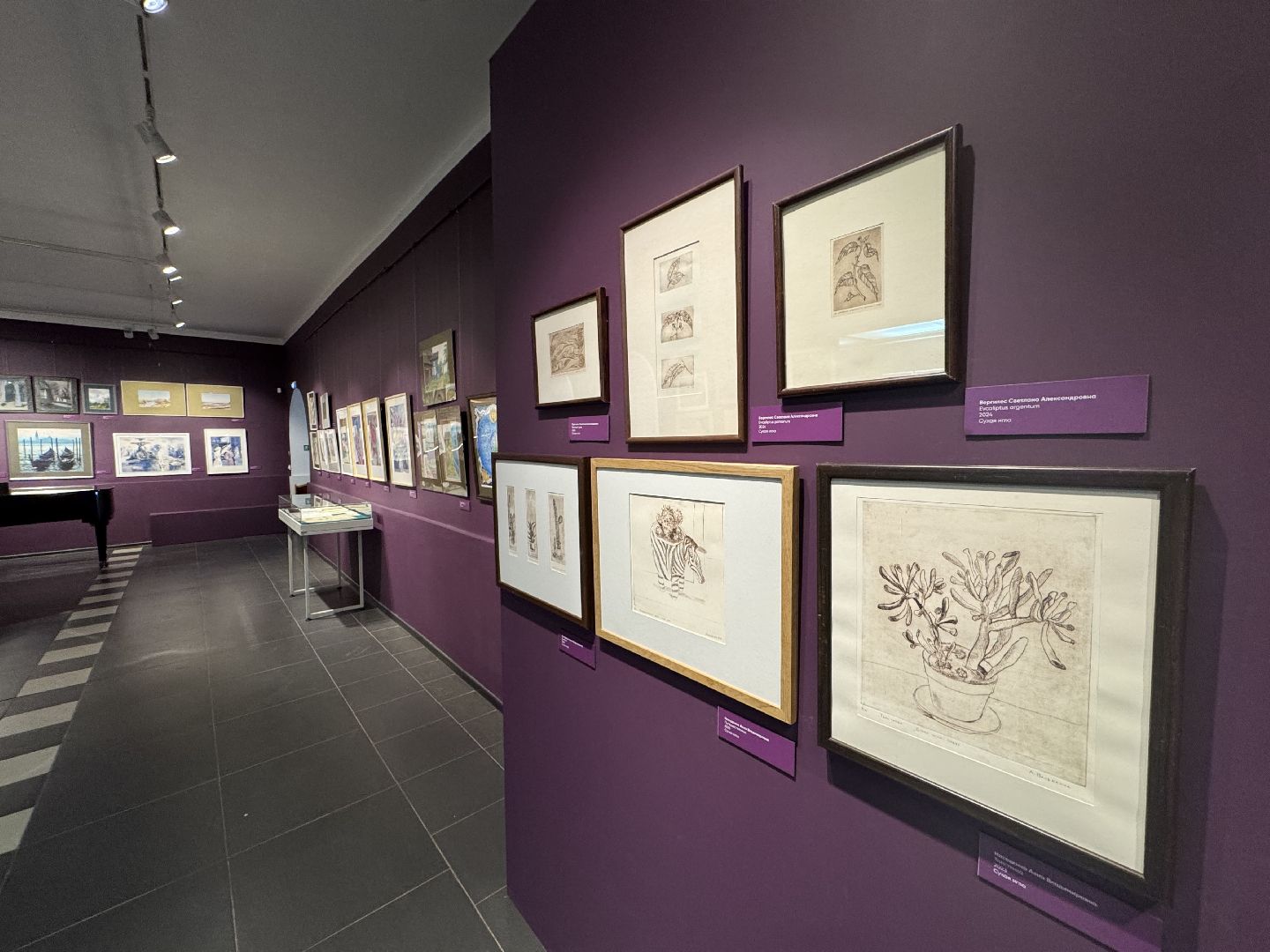 Сергиев Посад, Ночь искусств, сергиево-посадский музей-заповедник,