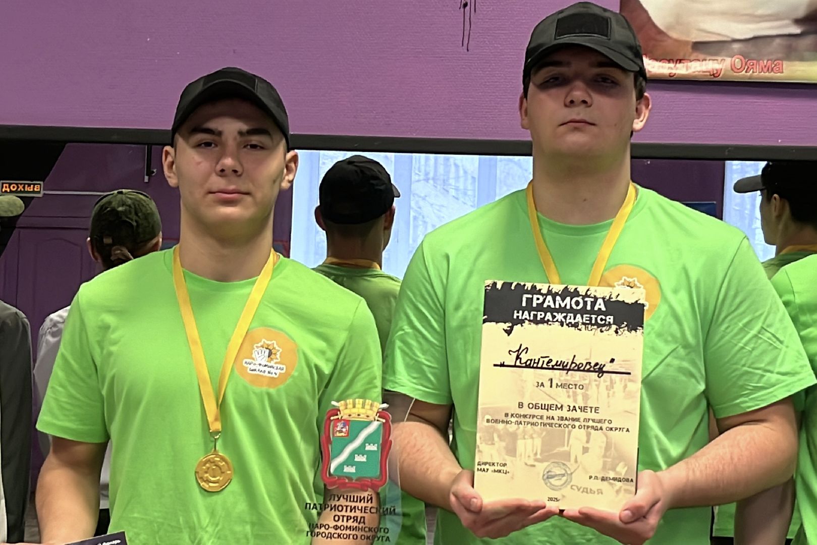 наро-фоминск, наро-фоминский городской округ, военно-патриотические соревнования, обзр,молодежный центр наро-фоминск, мкц наро-фоминск,