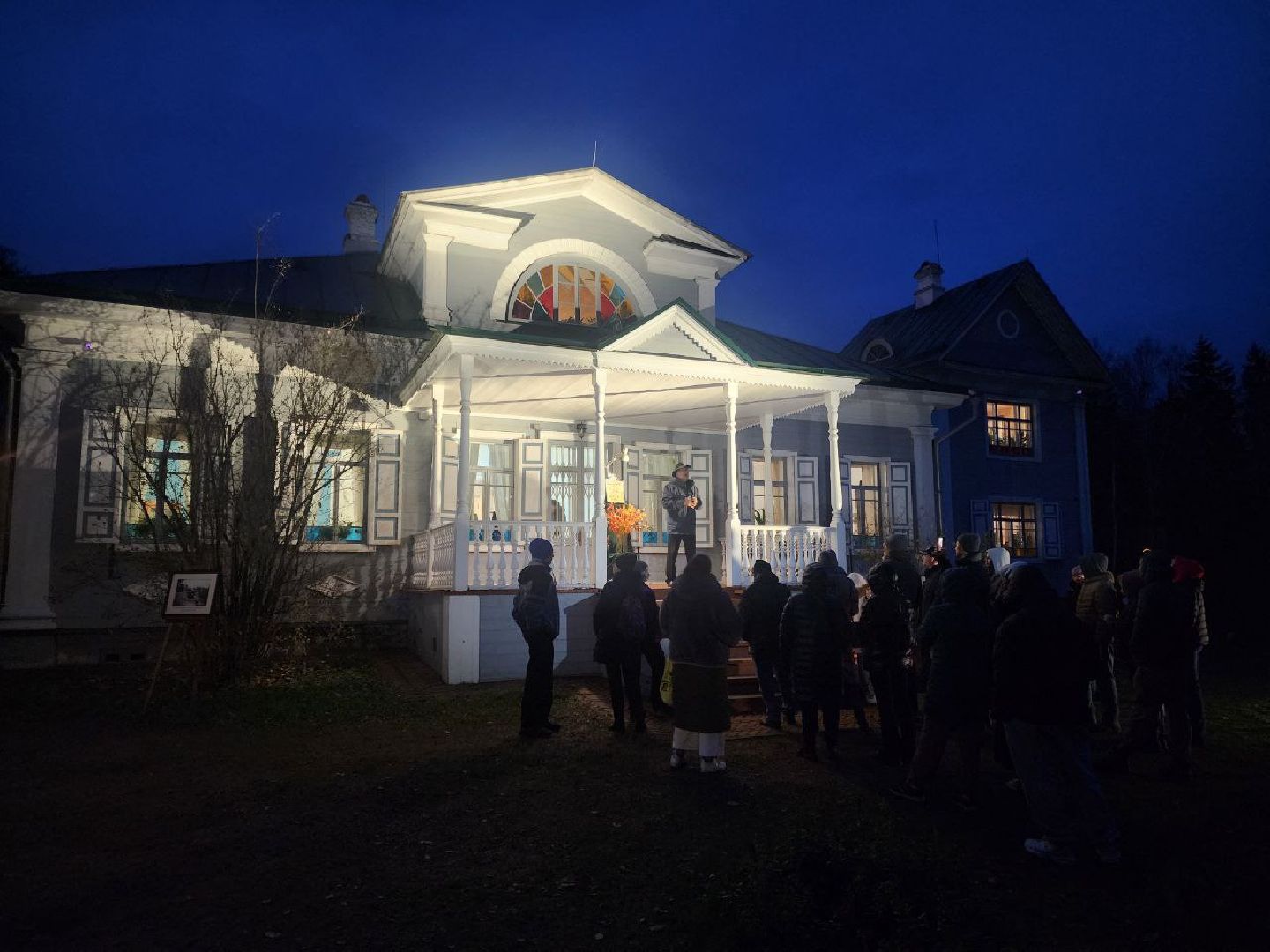 солнечногорск, культура, творчество, шахматово,