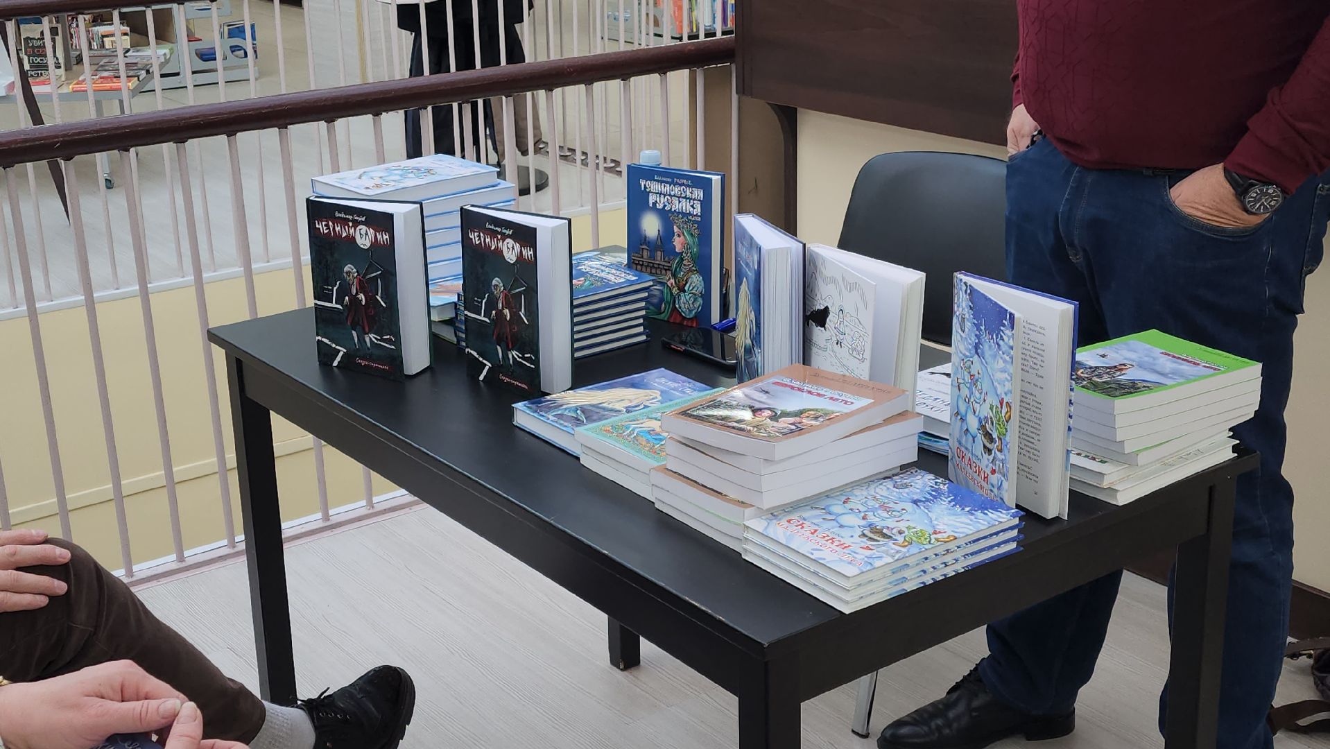 серпухов, день народного  единства, серпуховский писатель,