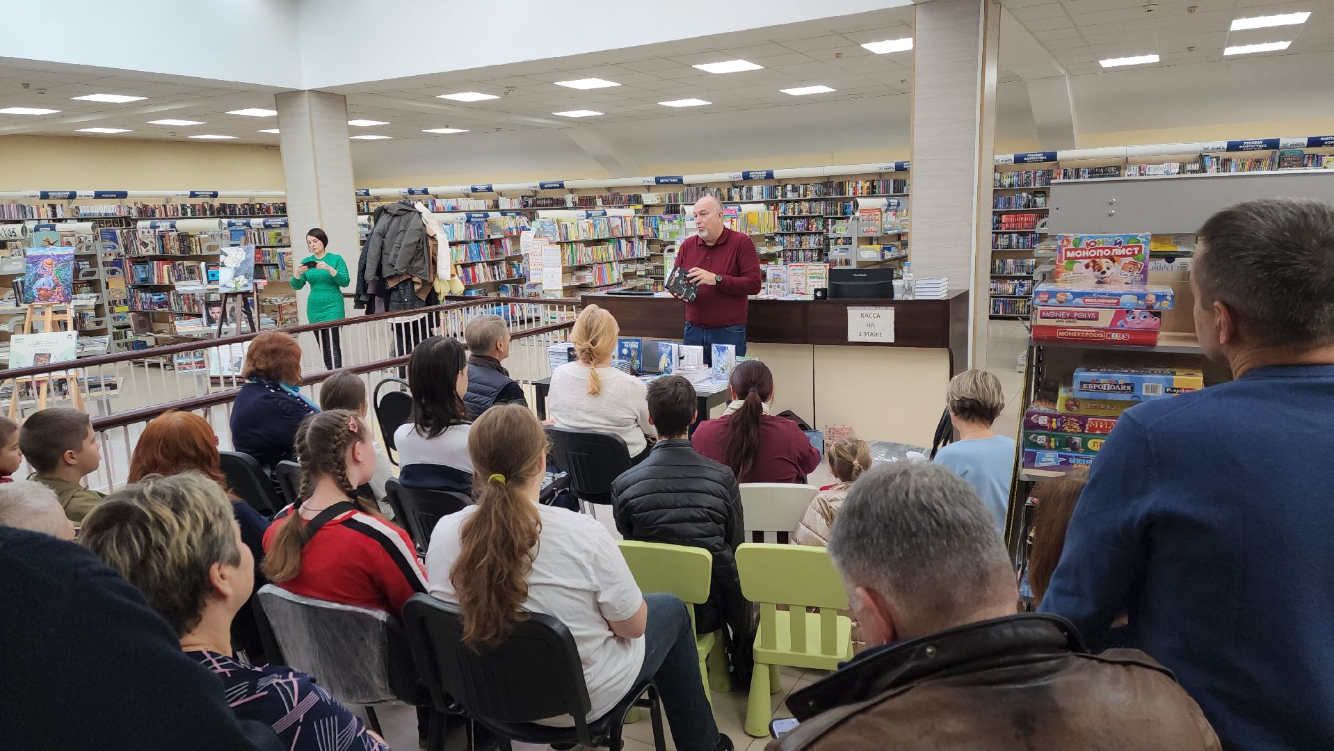 серпухов, день народного  единства, серпуховский писатель,