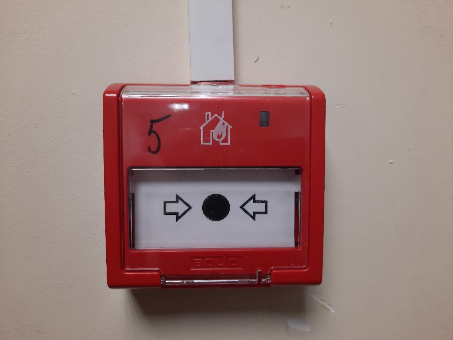 Шатура, Больница, МОРГ, Новая сигнализация, Патологоанатоме,