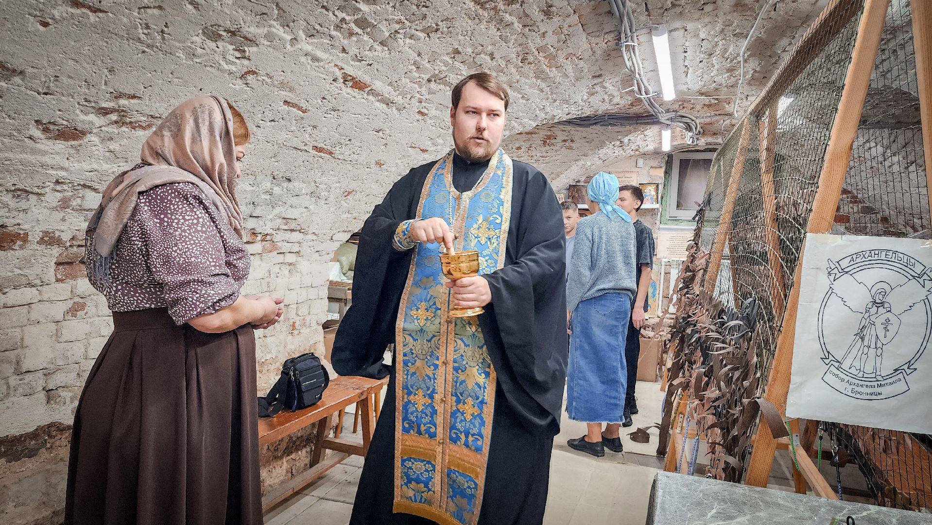 бронницы, гуманитарная помощь , архангельцы в бронницах, сбор гуманитарной помощи в бронницах,