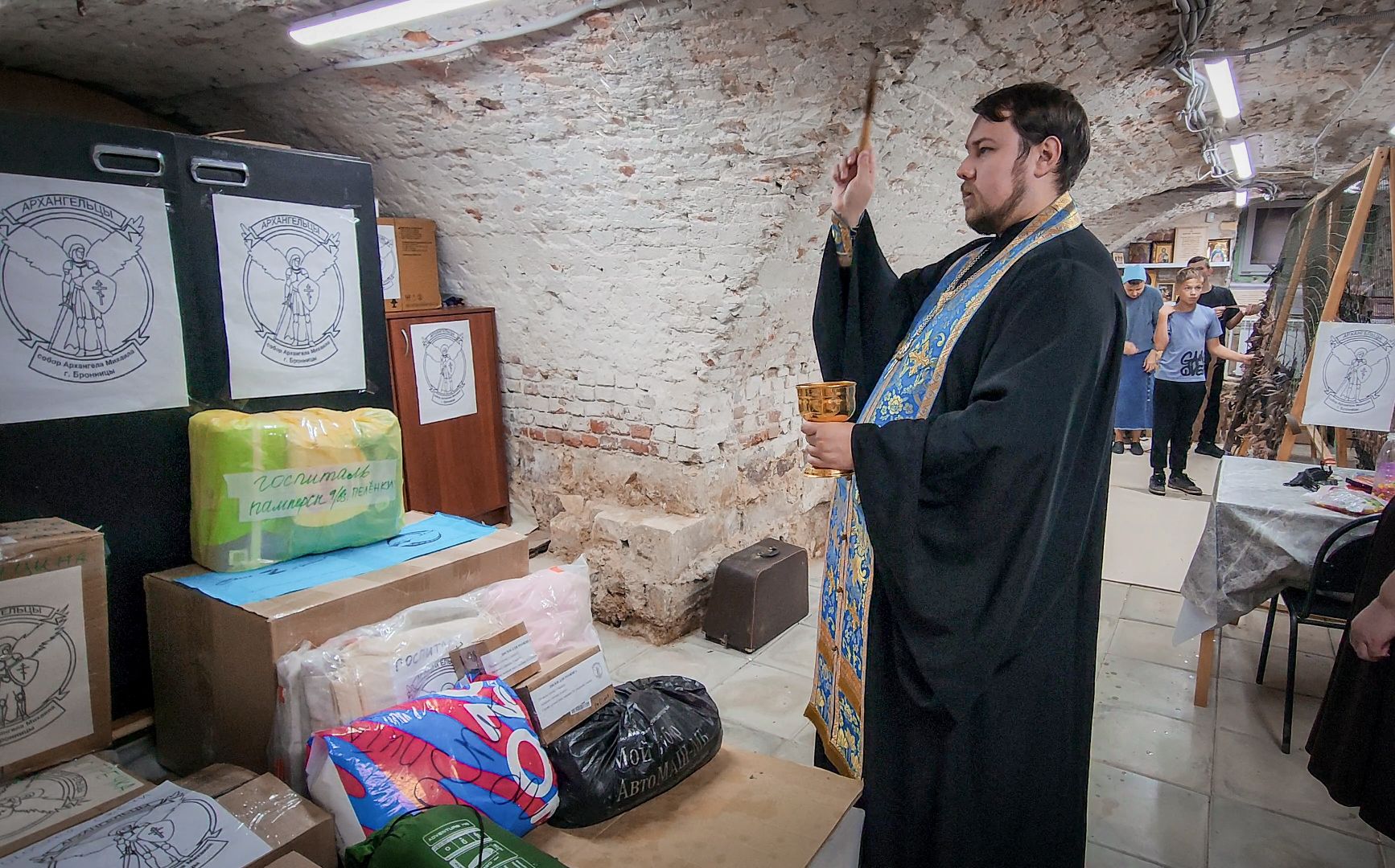 бронницы, гуманитарная помощь , архангельцы в бронницах, сбор гуманитарной помощи в бронницах,