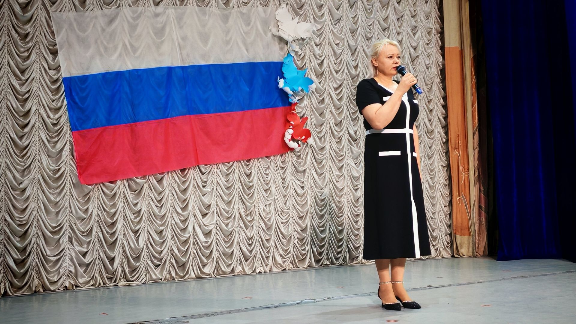 Химки, Культура , день народного единства,