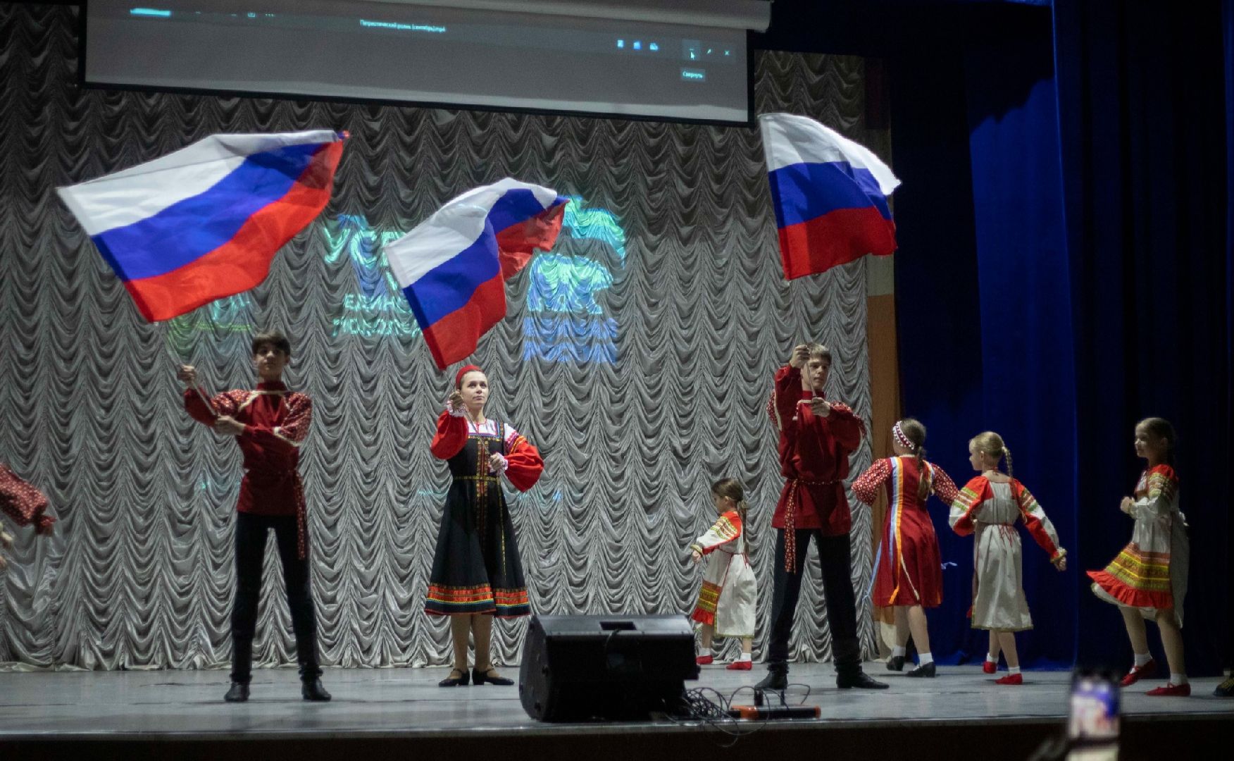 Химки, Культура , день народного единства,