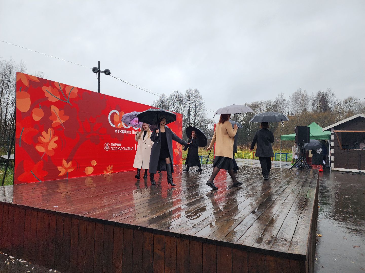 чехов, улица пушкина, городской парк, день народного  единства, праздник, программа россия родина единство, концерт, музыкальная программа,  народные гуляния и забавы, игровая программа, анимация, мастер-классы, конкурсы и викторины,ансамбль авангард, ансамбль подмосковный сувенир, песни и танцы, патриотические акции, флаги народов россии,