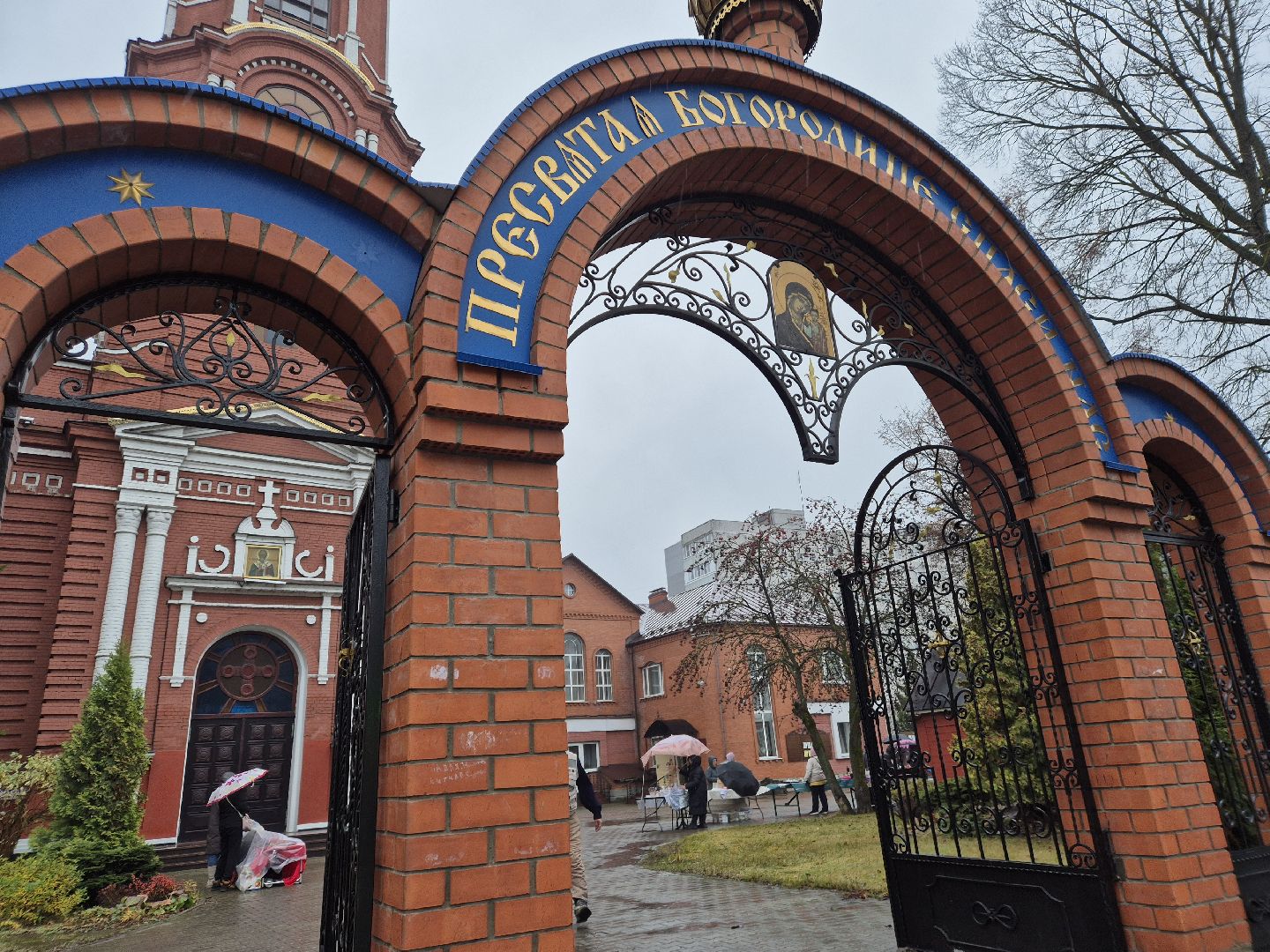 благотворительная ярмарка, орехово-зуево, храм,