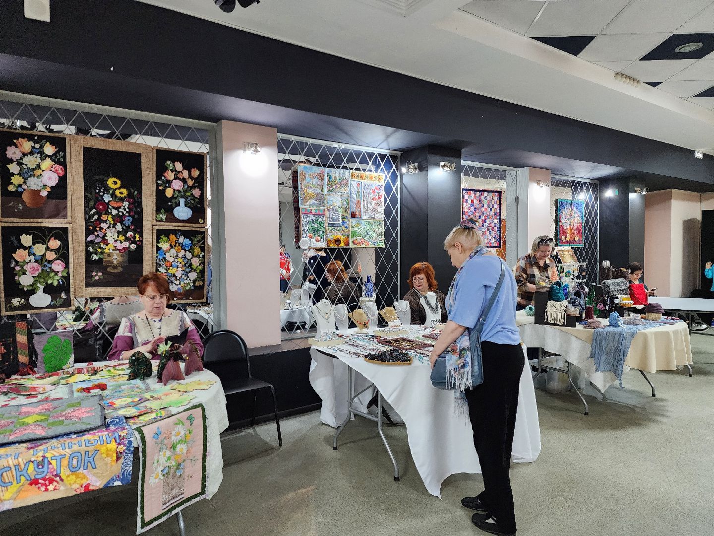 Электросталь , Жители , Общество , день народного  единства, Выставка , промысел,