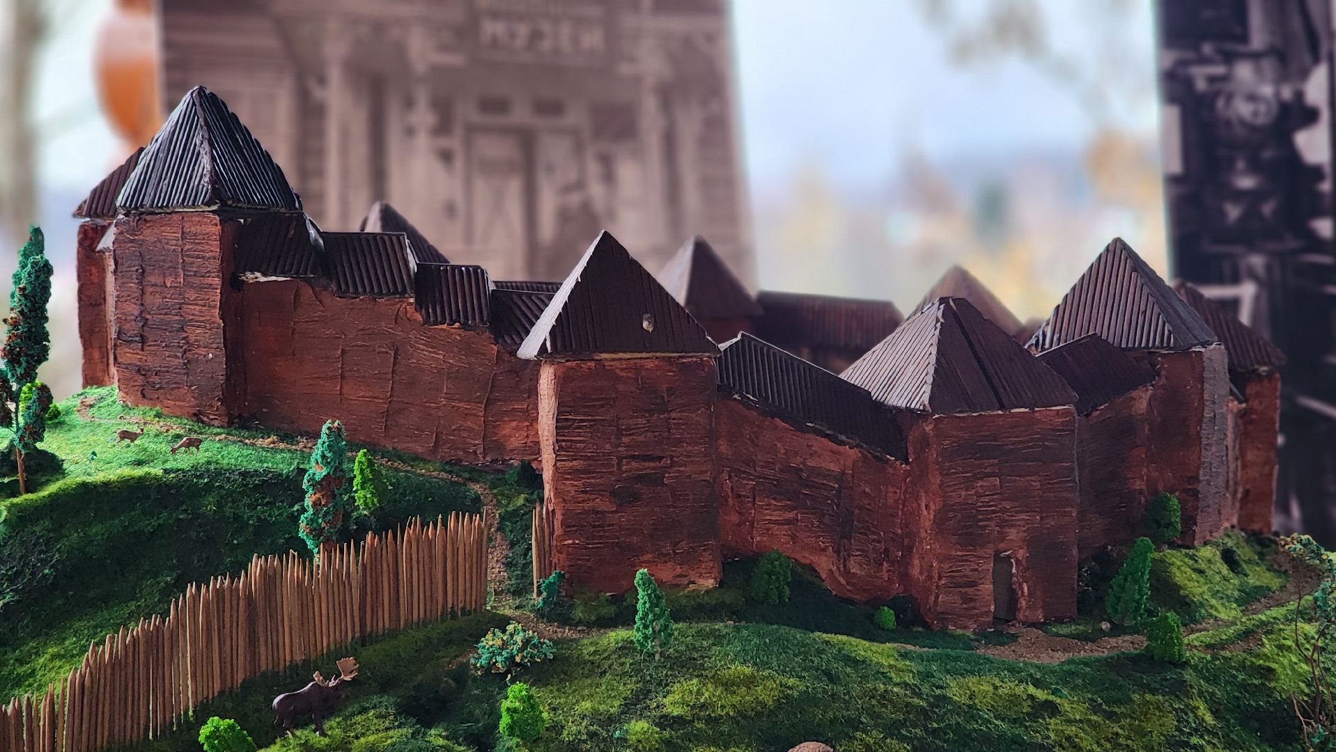 Руза, день народно единства, Парк городок,