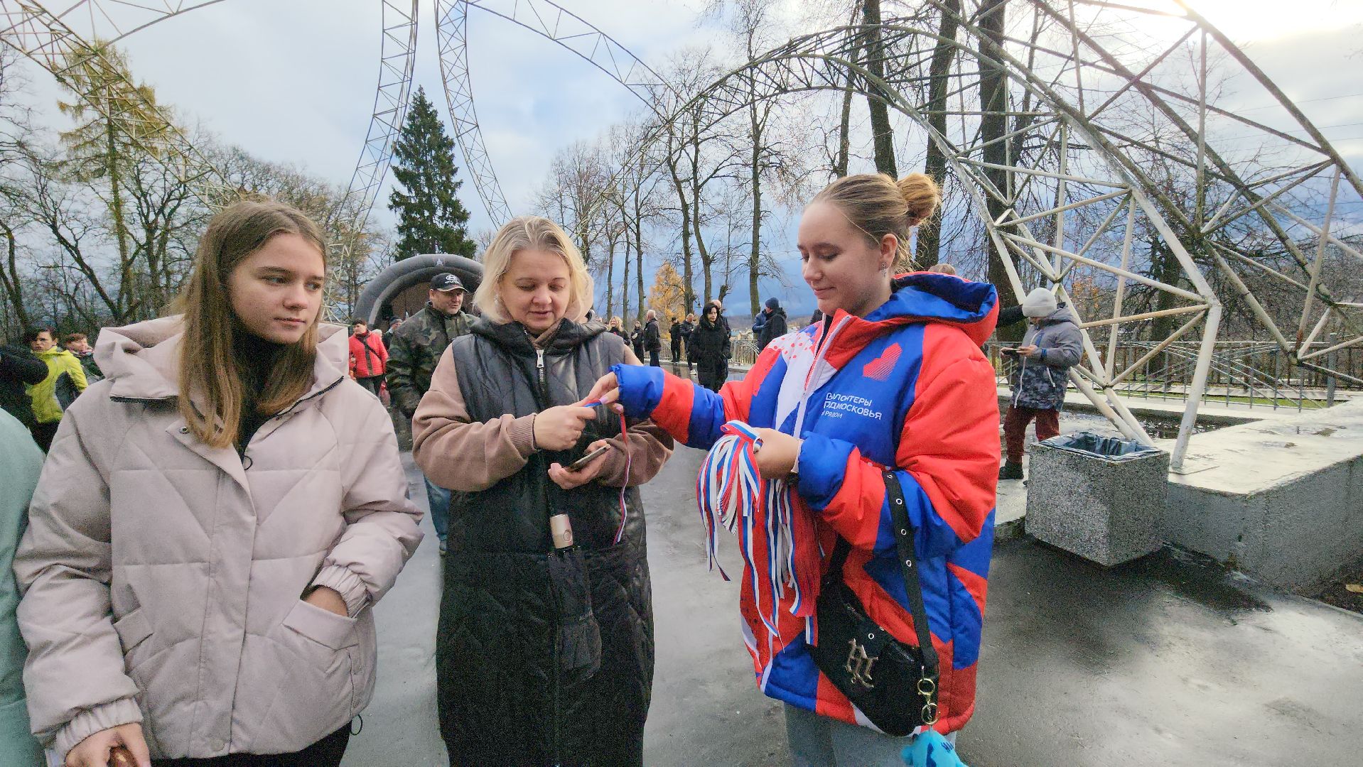 Руза, день народно единства, Парк городок,