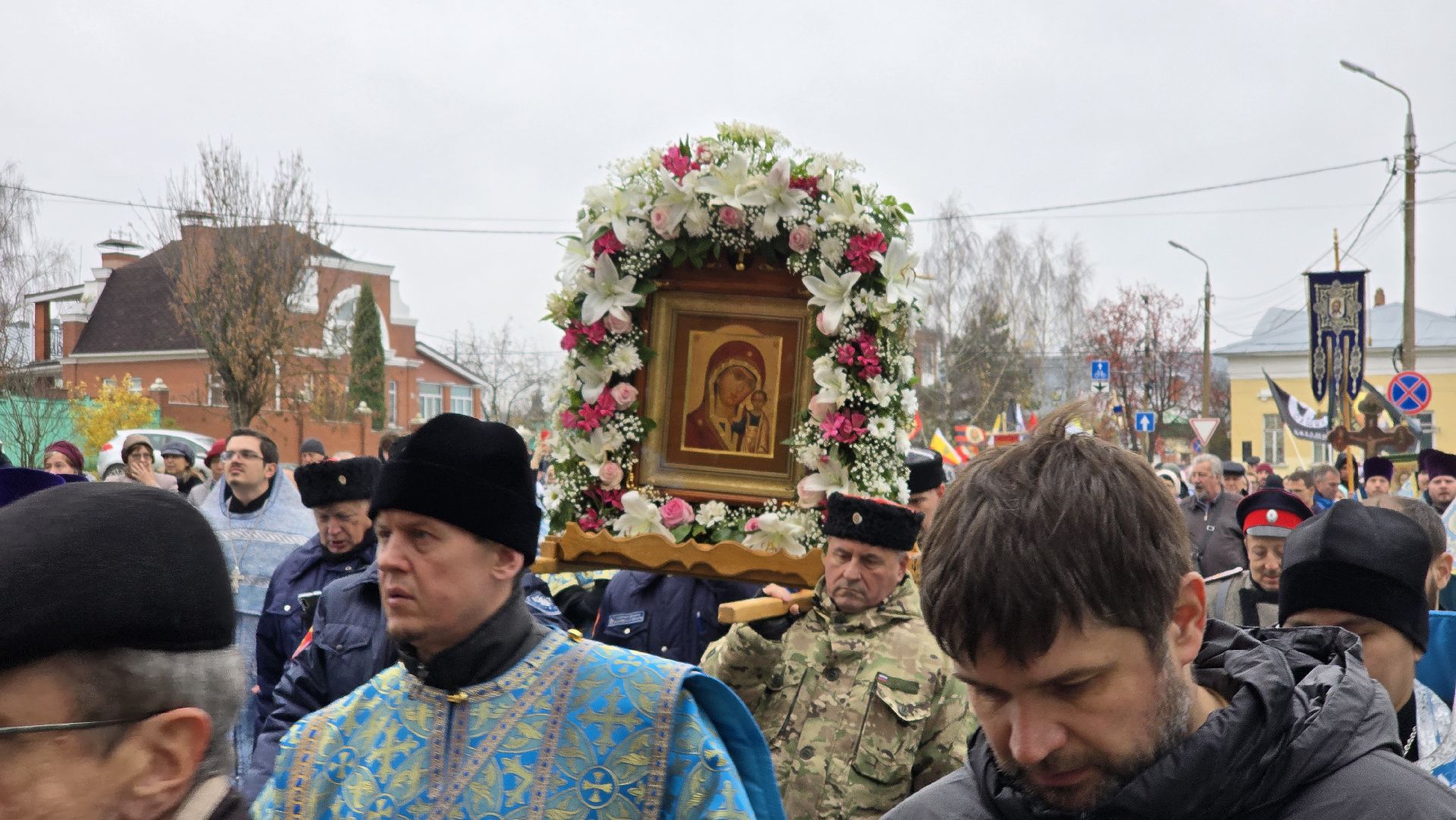 Коломна, день народного единства, казанская икона божией матери, крестный ход,