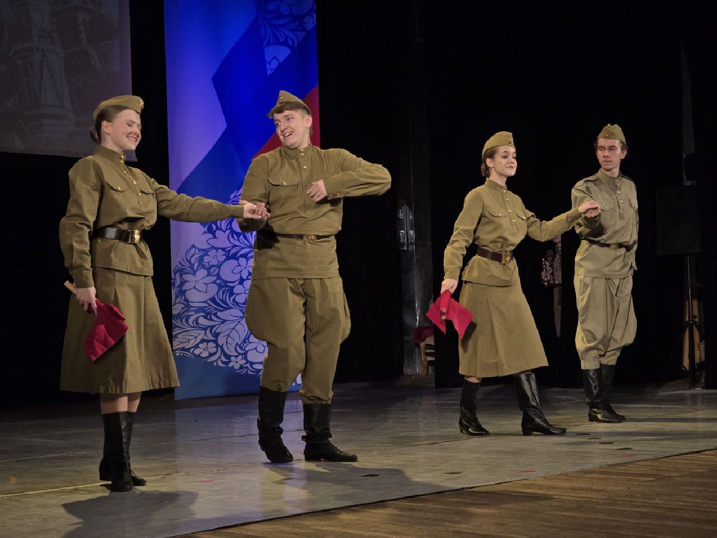 можайск, можайский муниципальный округ, подмосковье, день народного единства, праздник, женщина-герой 2025, общество, государственный праздник,