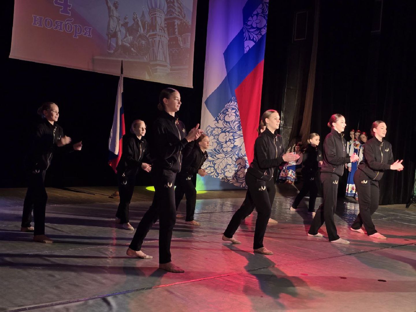 можайск, можайский муниципальный округ, подмосковье, день народного единства, праздник, женщина-герой 2025, общество, государственный праздник,