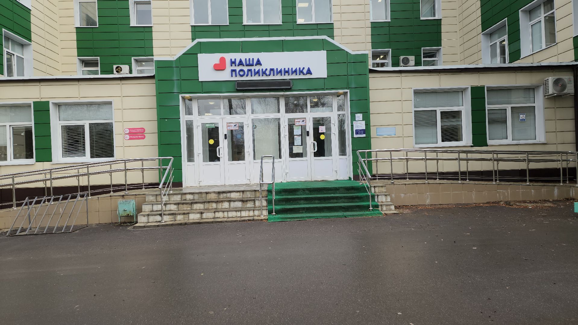 луховицы, луховицкая больница, диспансеризация,