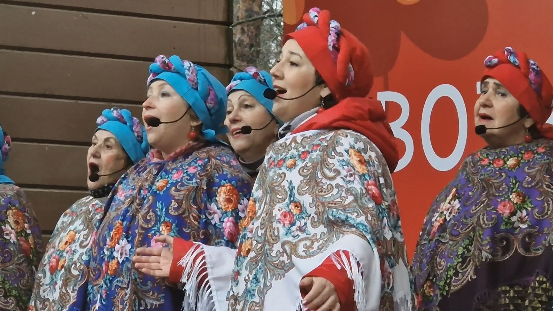 в парке пехорка отпраздновали день народного единства 2025, балашиха,