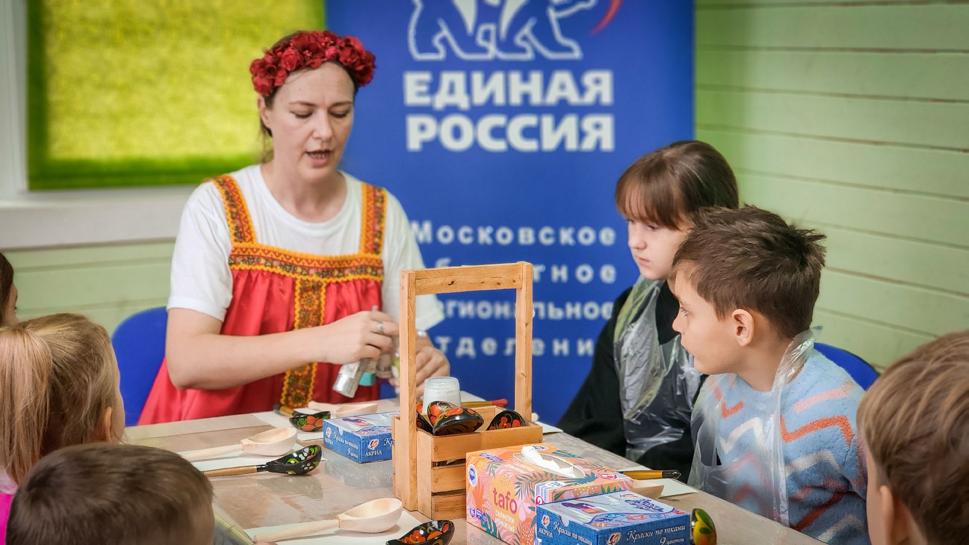 бронницы, день народного единства в бронницах, парк бронницкий луг, дети,