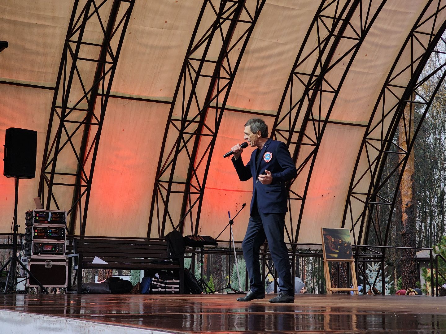 день народного  единства, праздник, парк, ногинск, богородский городский округ,