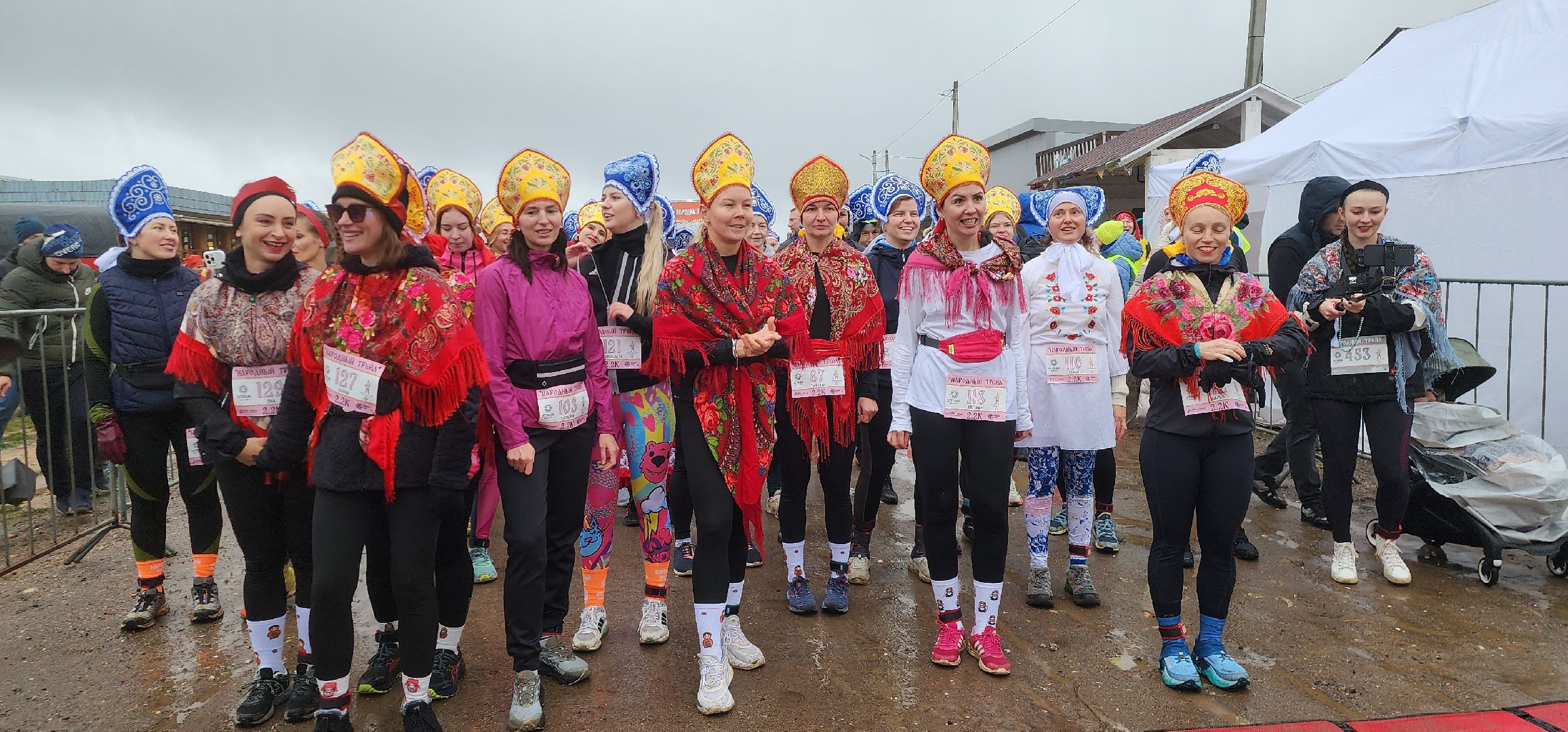 Истра, Спорт, Сырный трейл,