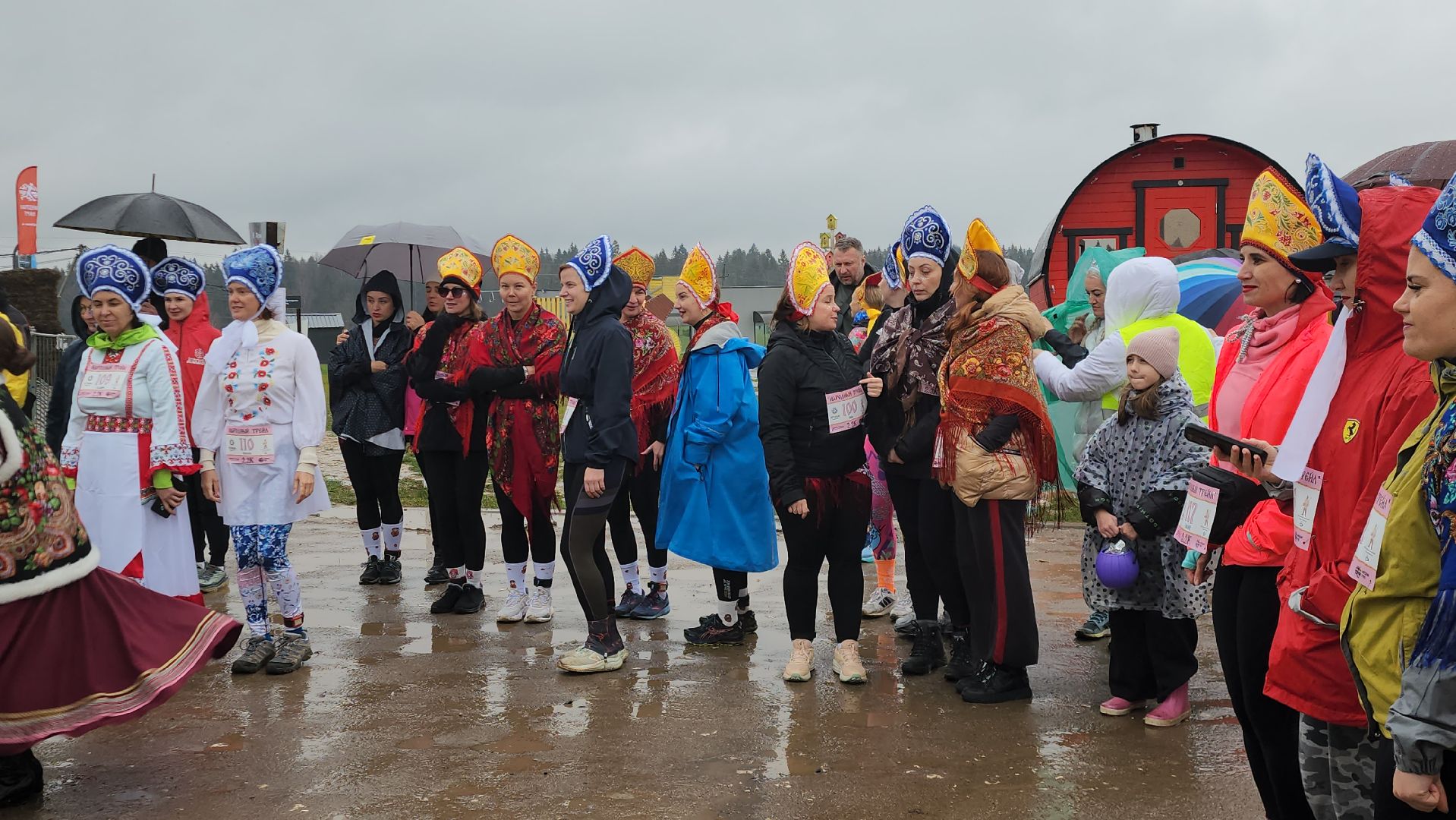 Истра, Спорт, Сырный трейл,