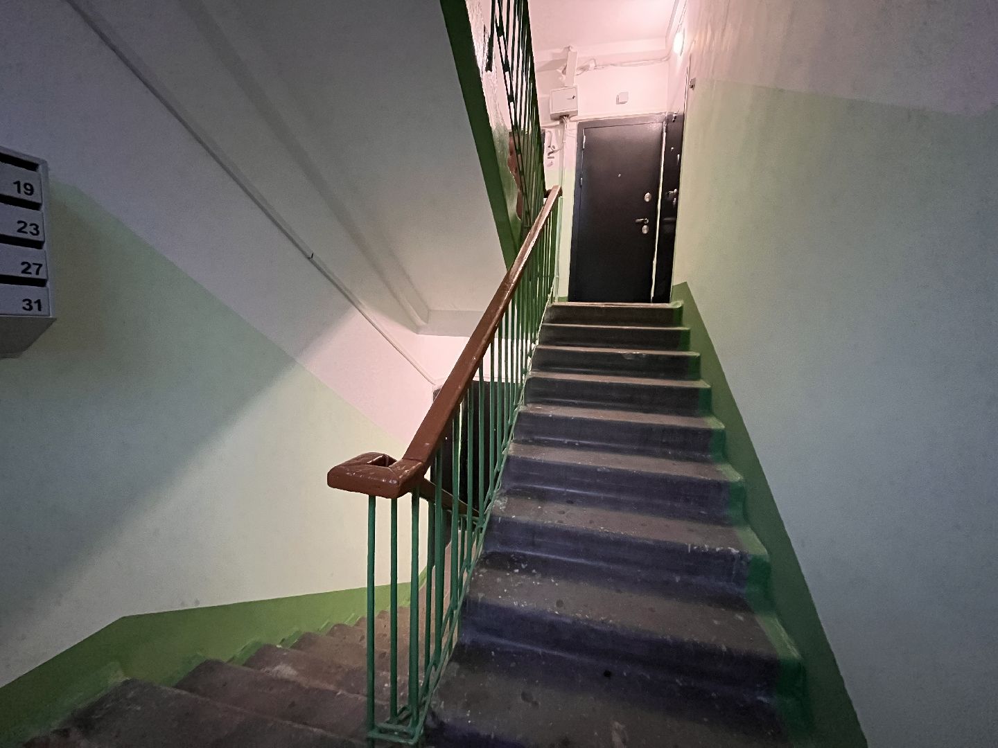 шатура, шатура жкх,