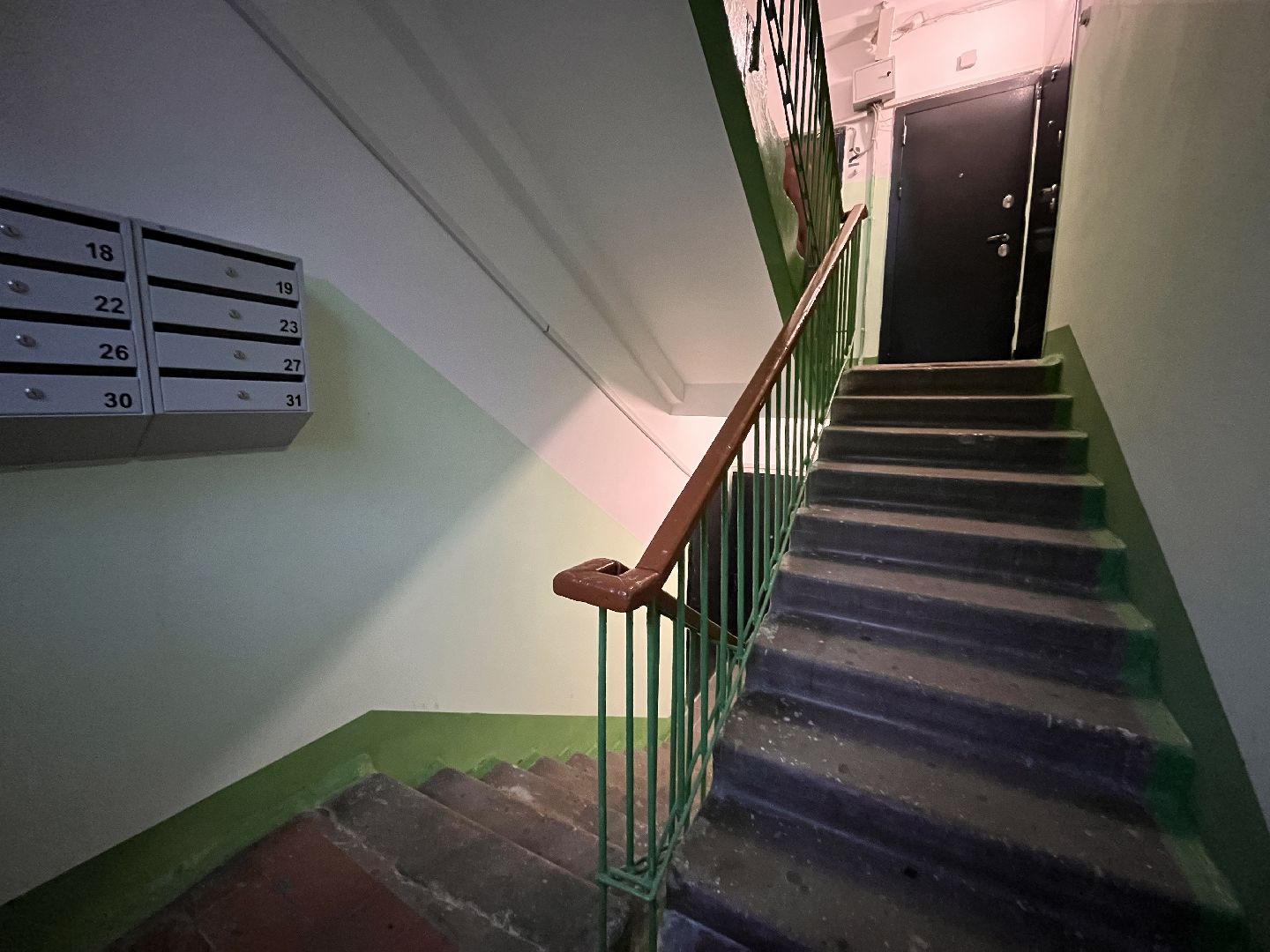 шатура, шатура жкх,